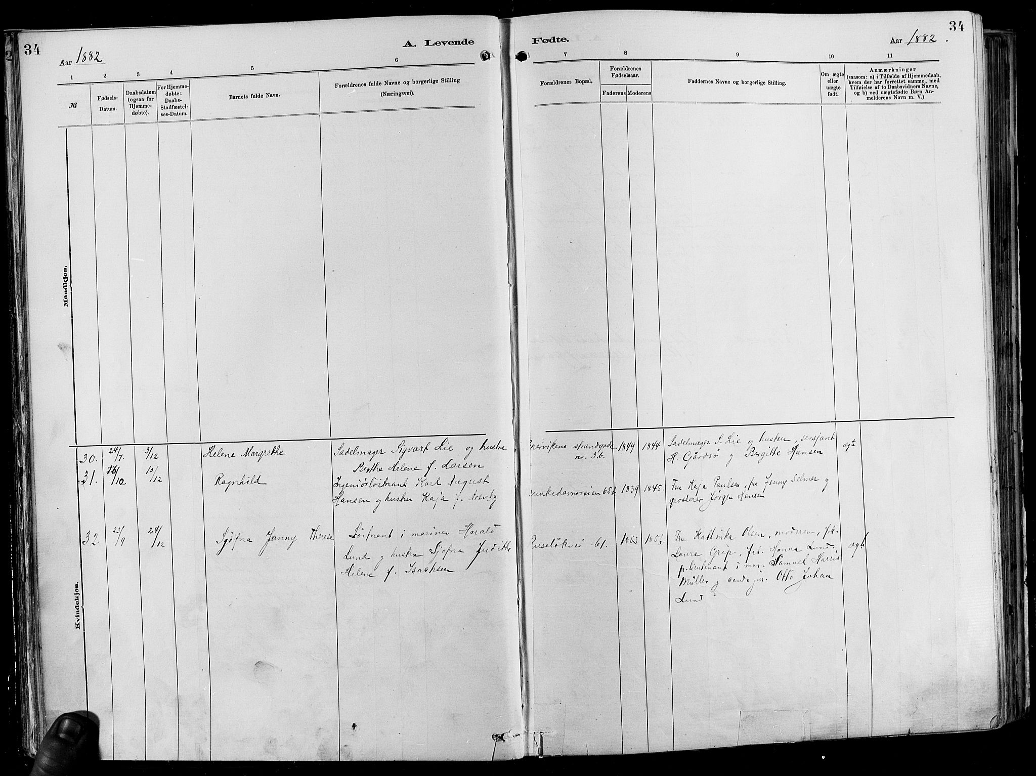 Garnisonsmenigheten Kirkebøker, SAO/A-10846/F/Fa/L0012: Ministerialbok nr. 12, 1880-1893, s. 34