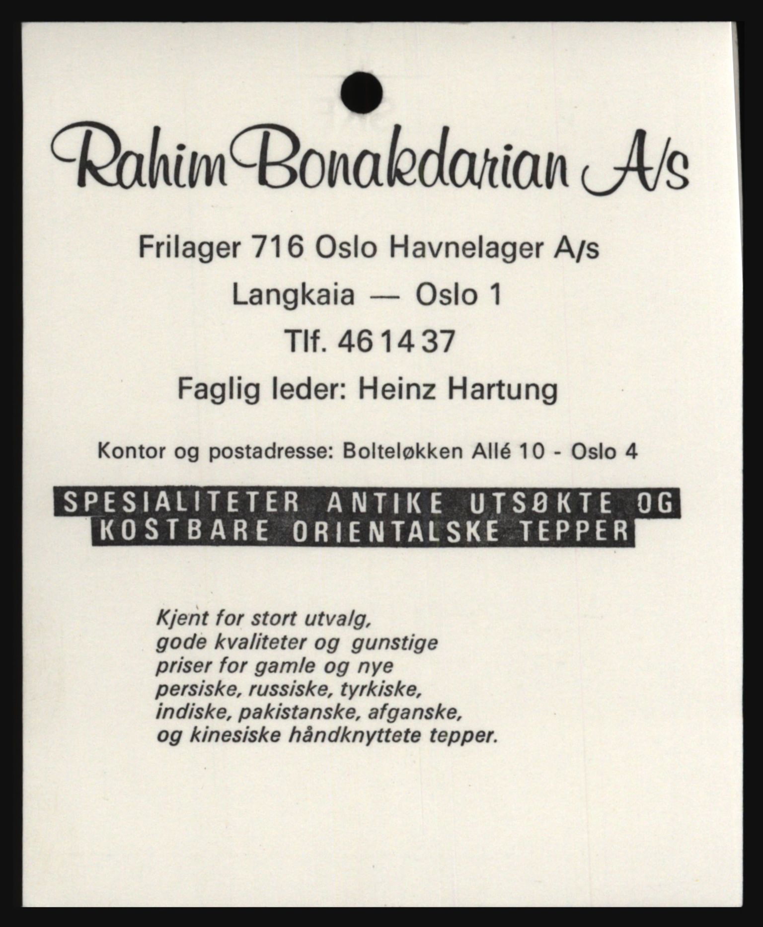 Kristiania/Oslo adressebok, PUBL/-, 1977-1978