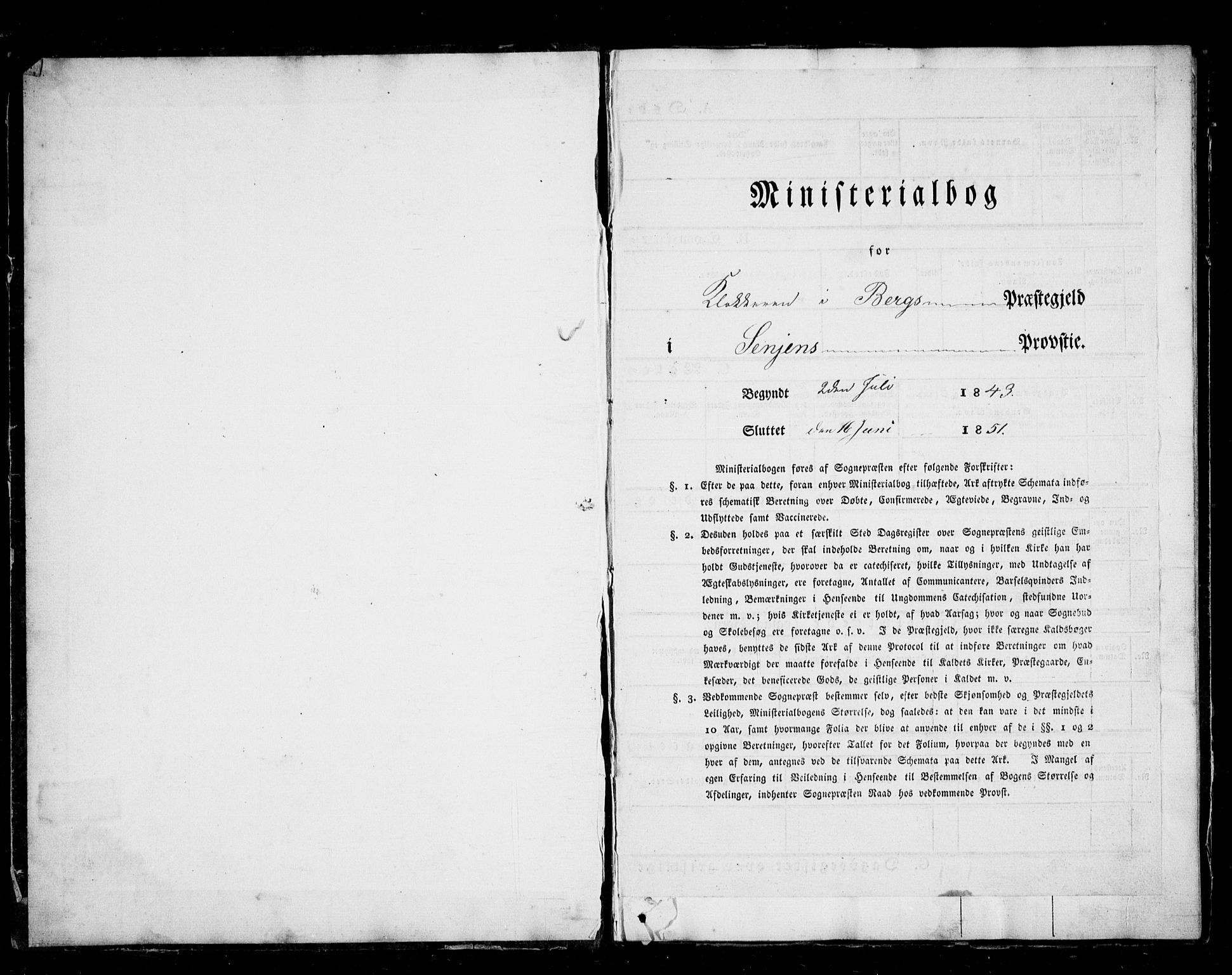 Berg sokneprestkontor, AV/SATØ-S-1318/G/Ga/Gab/L0001klokker: Klokkerbok nr. 1, 1843-1851