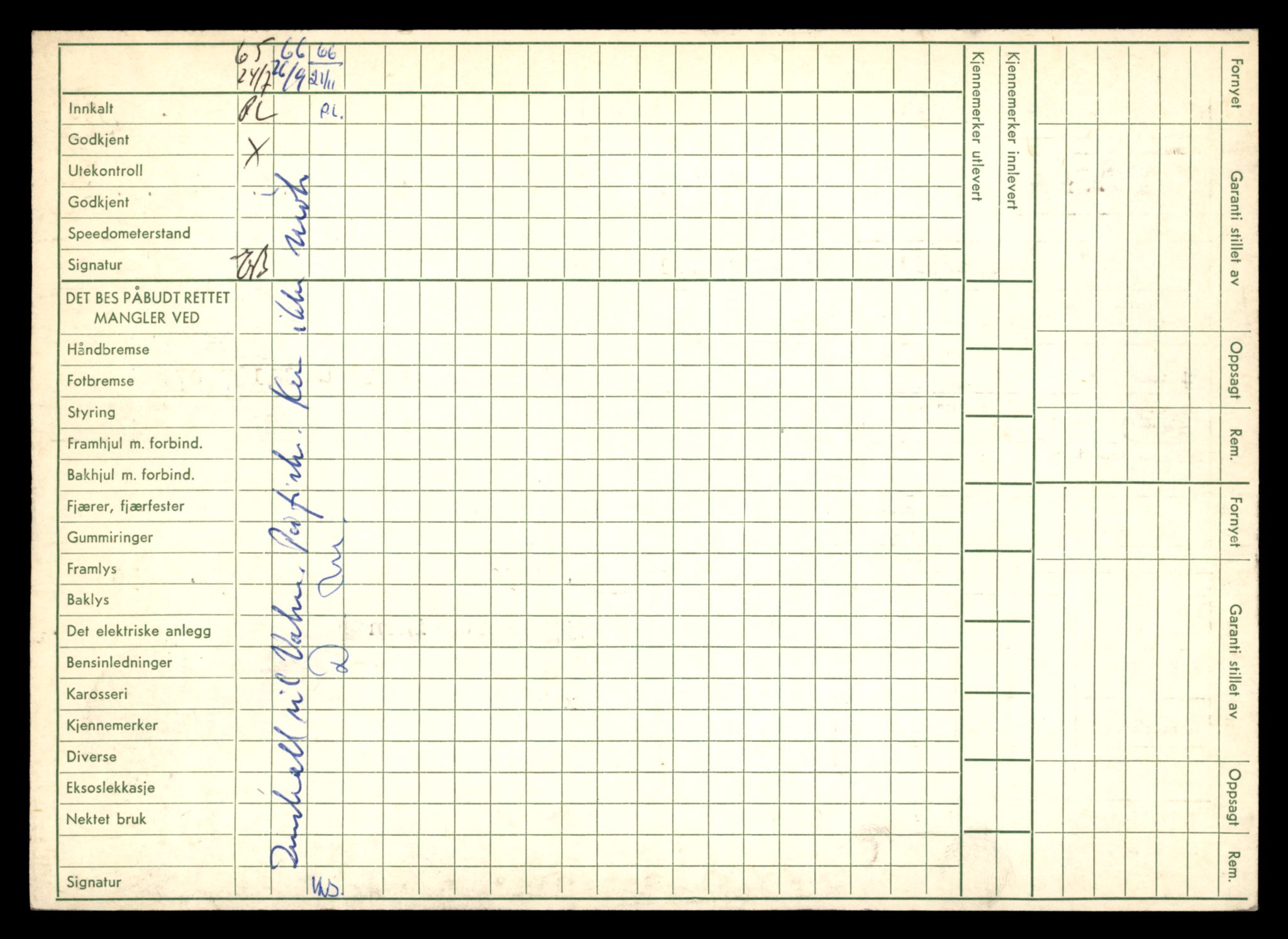 Møre og Romsdal vegkontor - Ålesund trafikkstasjon, AV/SAT-A-4099/F/Fe/L0046: Registreringskort for kjøretøy T 14445 - T 14579, 1927-1998