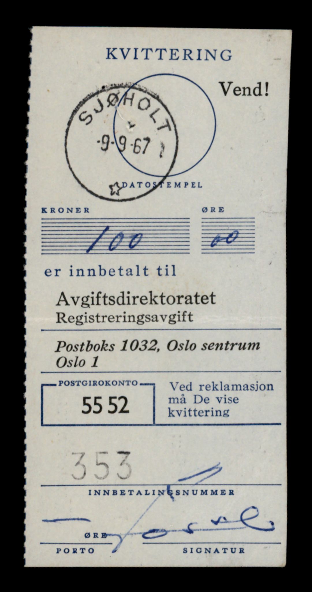 Møre og Romsdal vegkontor - Ålesund trafikkstasjon, SAT/A-4099/F/Fe/L0013: Registreringskort for kjøretøy T 1451 - T 1564, 1927-1998, s. 231