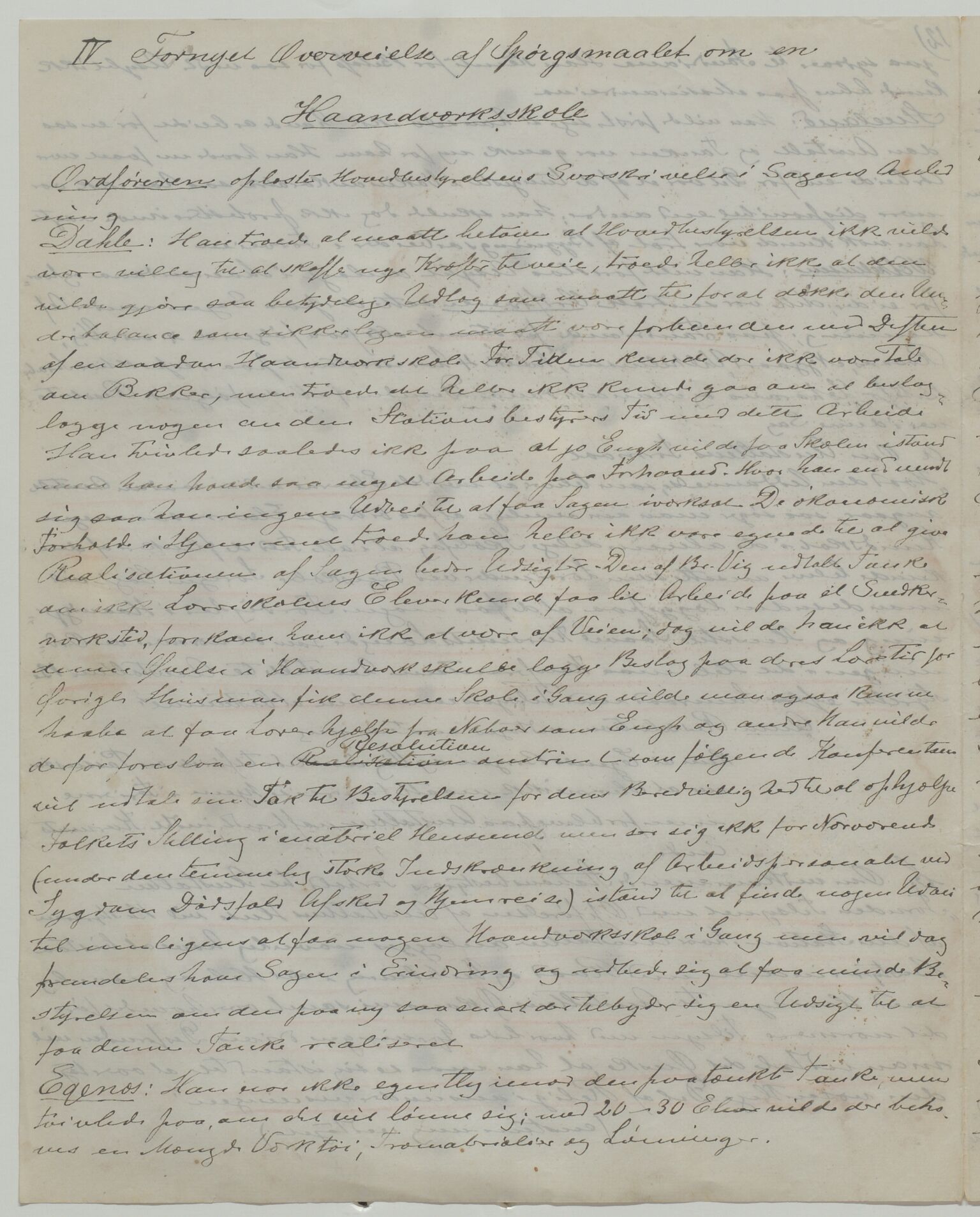 Det Norske Misjonsselskap - hovedadministrasjonen, VID/MA-A-1045/D/Da/Daa/L0035/0009: Konferansereferat og årsberetninger / Konferansereferat fra Madagaskar Innland., 1880