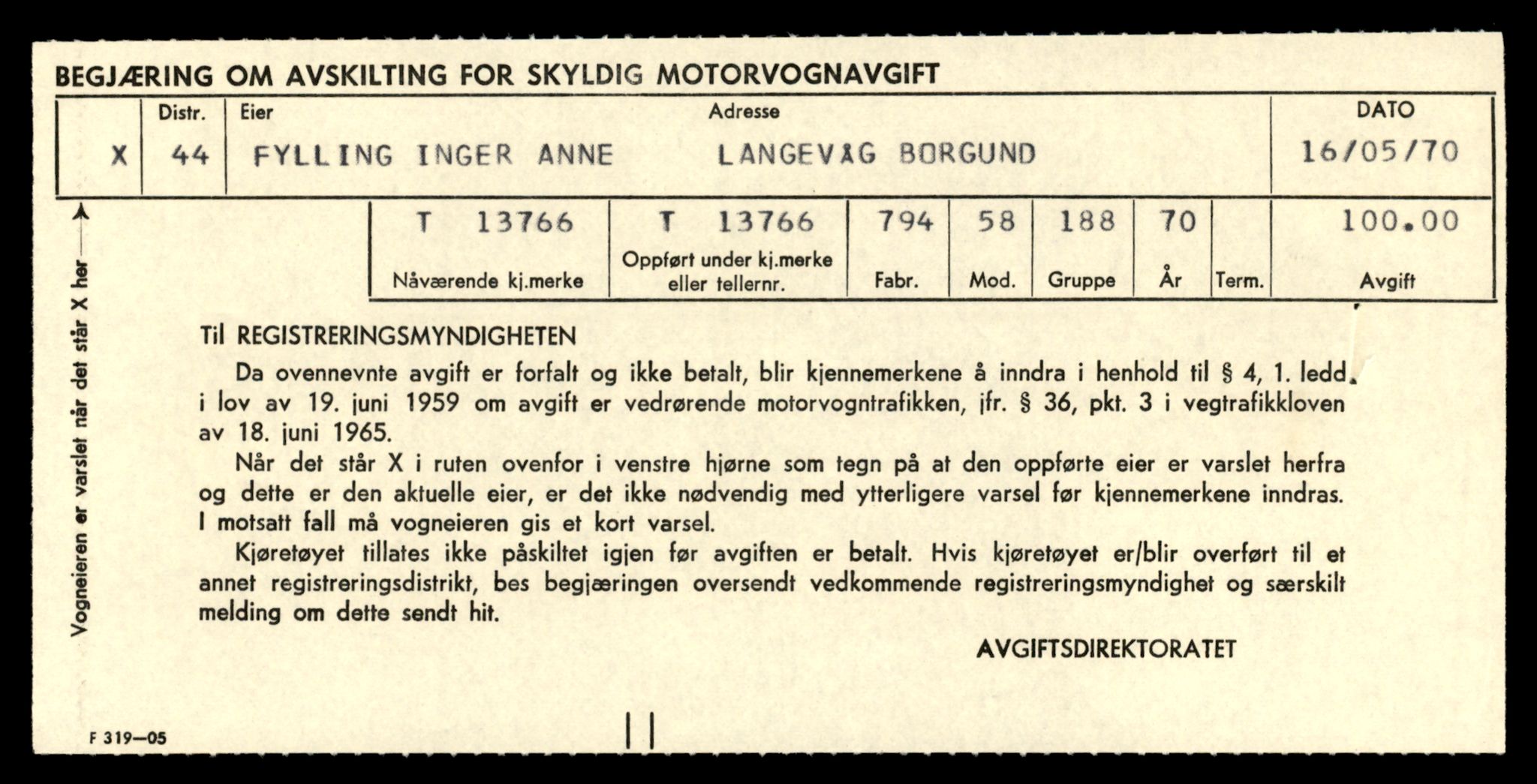 Møre og Romsdal vegkontor - Ålesund trafikkstasjon, AV/SAT-A-4099/F/Fe/L0041: Registreringskort for kjøretøy T 13710 - T 13905, 1927-1998, s. 955