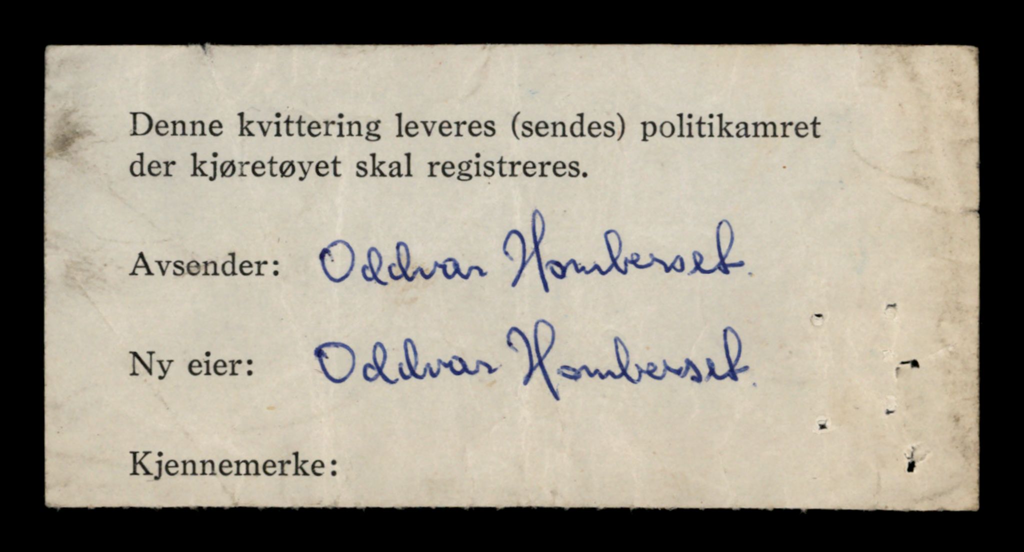 Møre og Romsdal vegkontor - Ålesund trafikkstasjon, AV/SAT-A-4099/F/Fe/L0040: Registreringskort for kjøretøy T 13531 - T 13709, 1927-1998, s. 1173