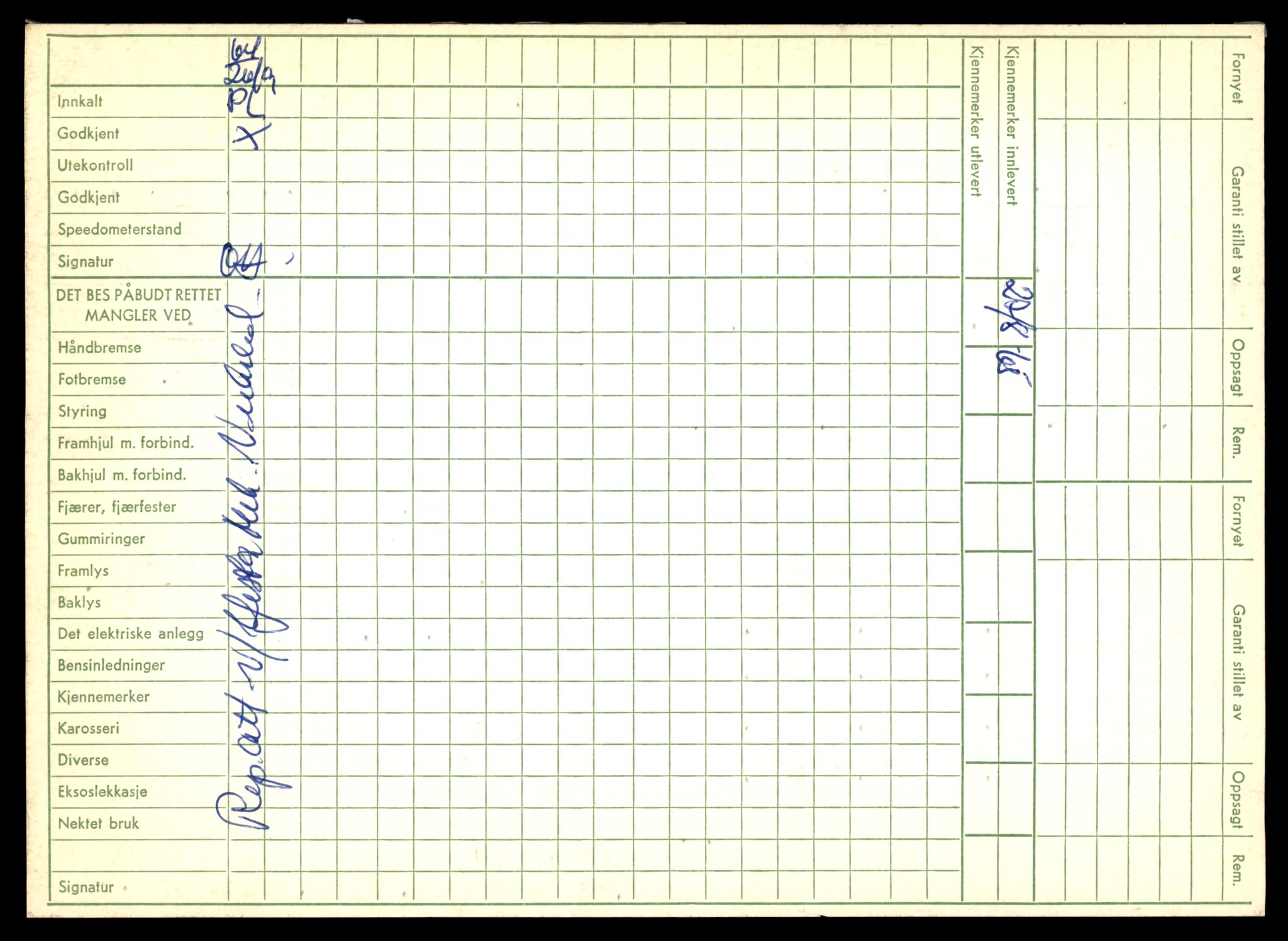 Møre og Romsdal vegkontor - Ålesund trafikkstasjon, AV/SAT-A-4099/F/Fe/L0033: Registreringskort for kjøretøy T 12151 - T 12474, 1927-1998, s. 2418