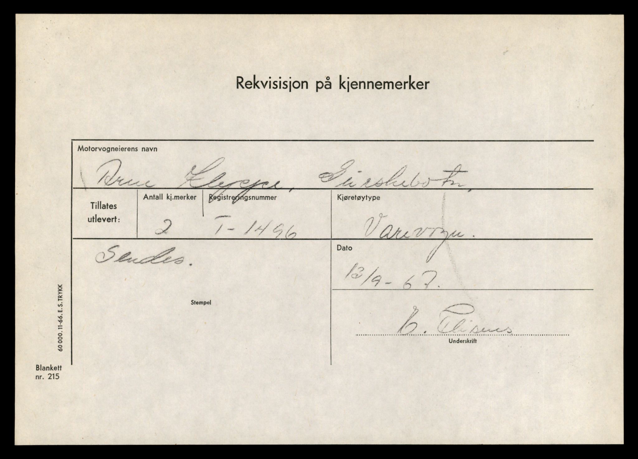 Møre og Romsdal vegkontor - Ålesund trafikkstasjon, SAT/A-4099/F/Fe/L0013: Registreringskort for kjøretøy T 1451 - T 1564, 1927-1998, s. 805