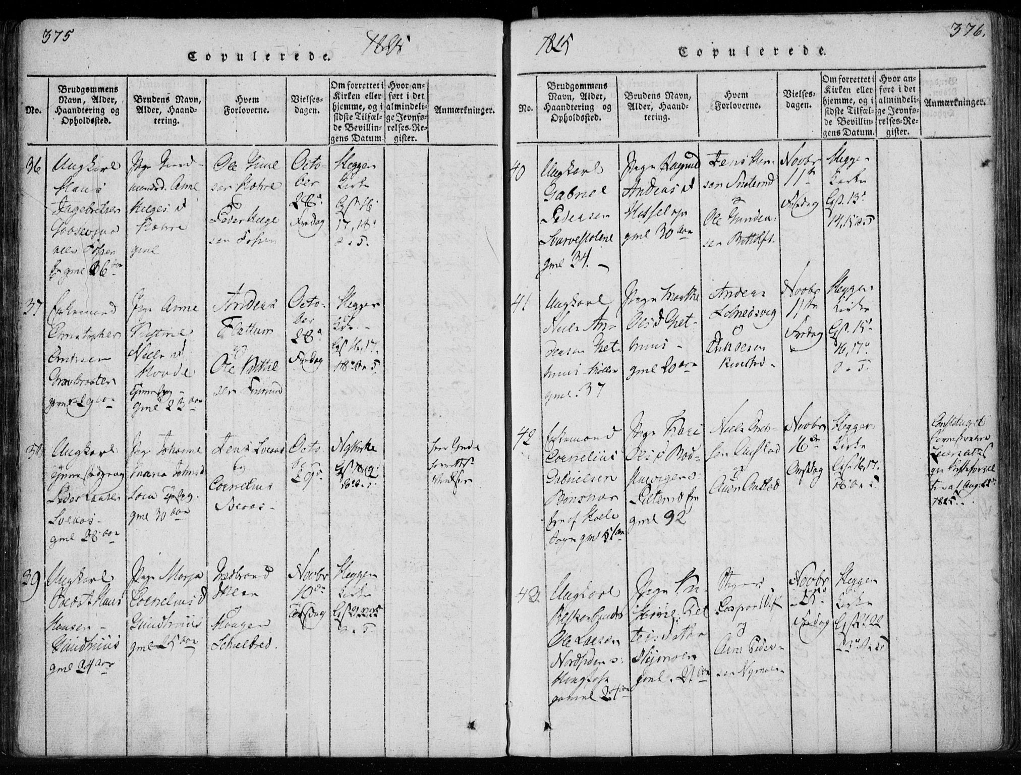 Modum kirkebøker, AV/SAKO-A-234/F/Fa/L0005: Ministerialbok nr. 5, 1824-1841, s. 375-376