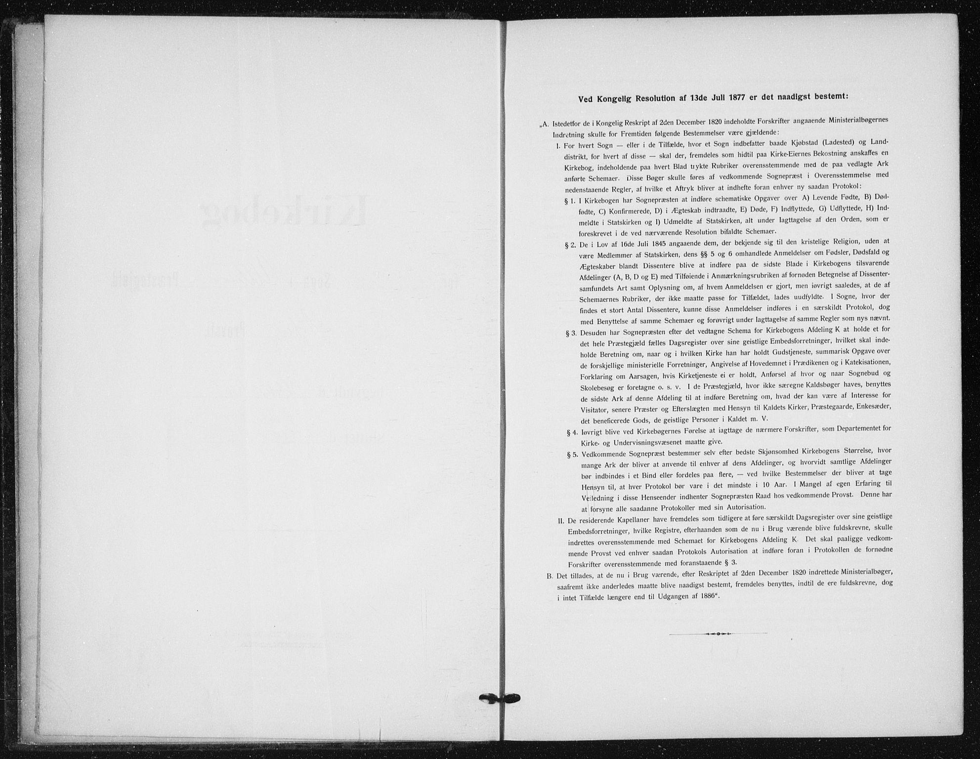 Vestre Aker prestekontor Kirkebøker, SAO/A-10025/F/Fb/L0001: Ministerialbok nr. II 1, 1880-1906