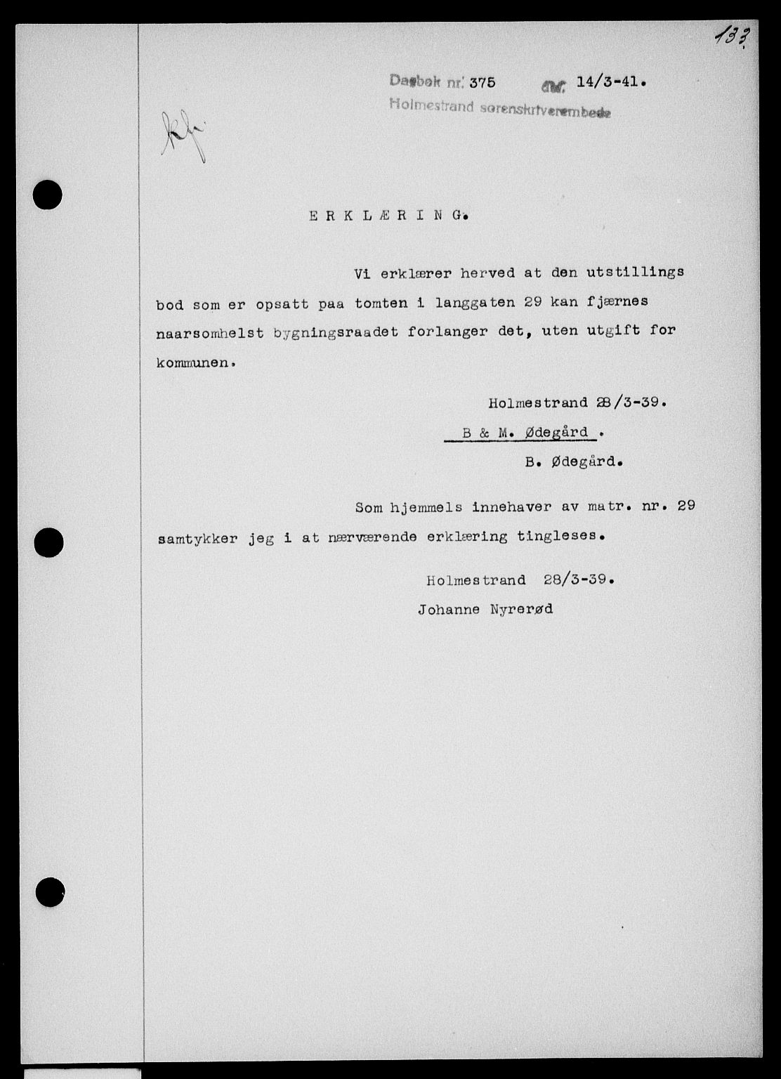 Holmestrand sorenskriveri, SAKO/A-67/G/Ga/Gaa/L0053: Pantebok nr. A-53, 1941-1941, Dagboknr: 375/1941