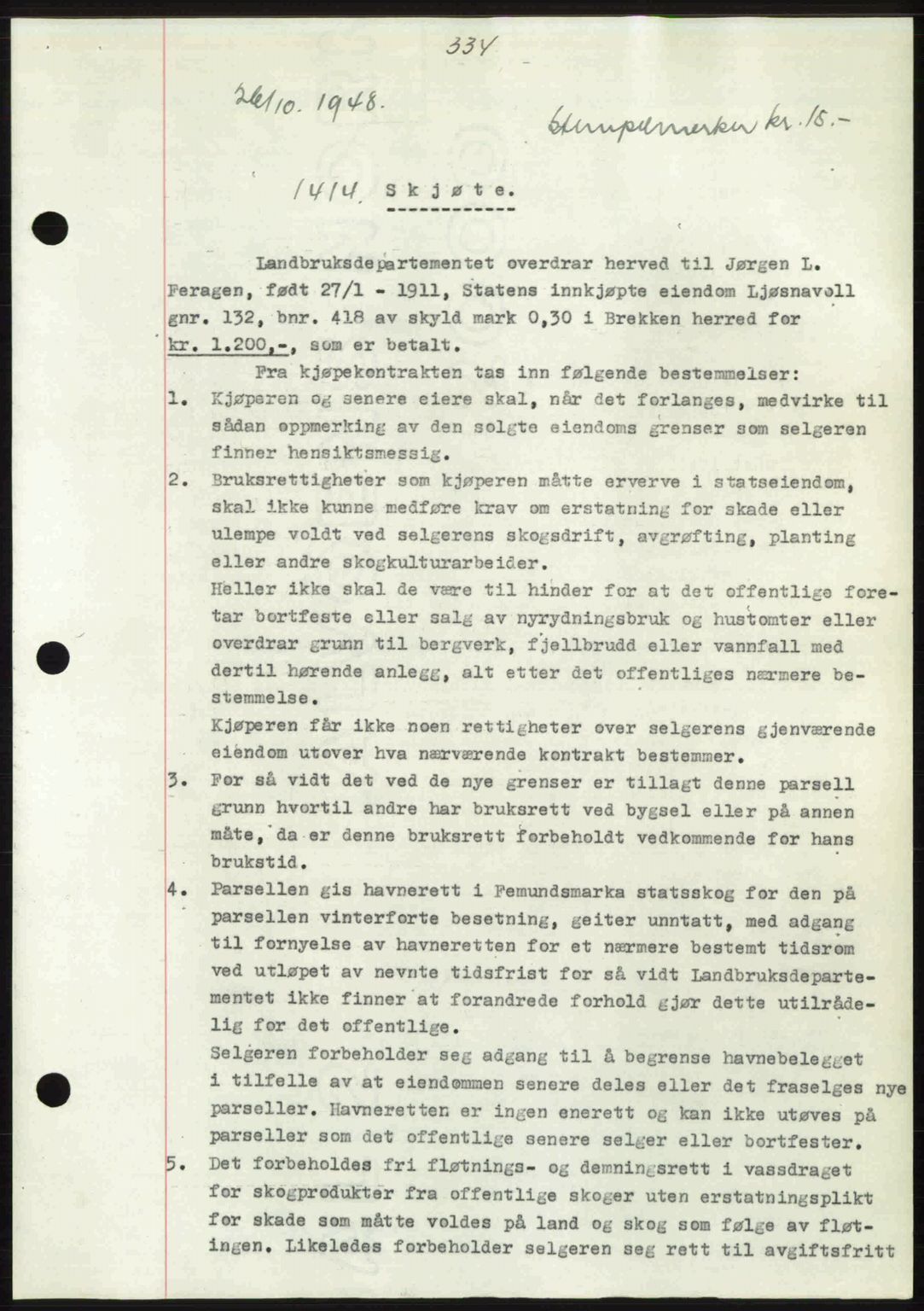 Gauldal sorenskriveri, SAT/A-0014/1/2/2C: Pantebok nr. A6, 1948-1948, Dagboknr: 1414/1948