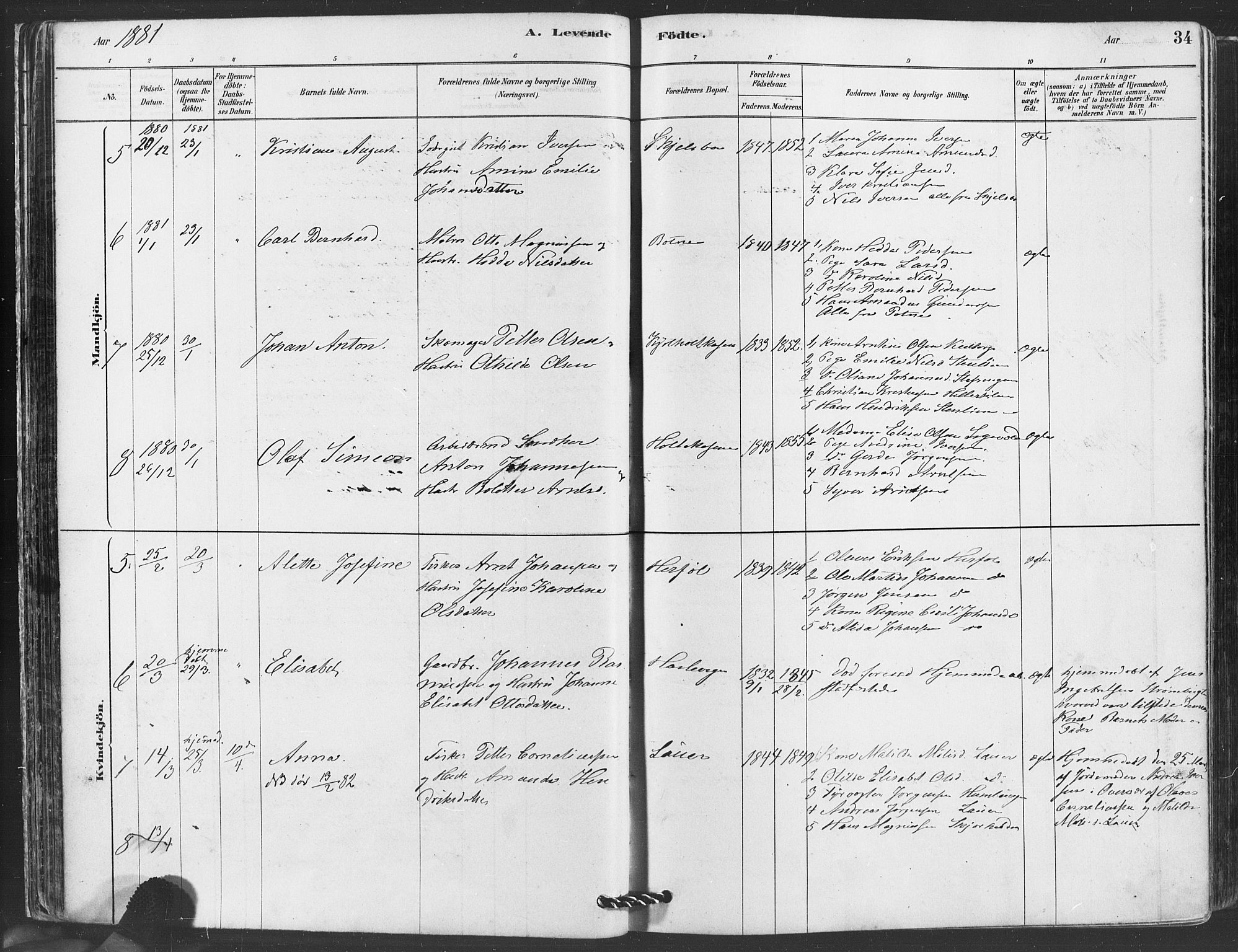 Hvaler prestekontor Kirkebøker, AV/SAO-A-2001/F/Fa/L0008: Ministerialbok nr. I 8, 1878-1895, s. 34