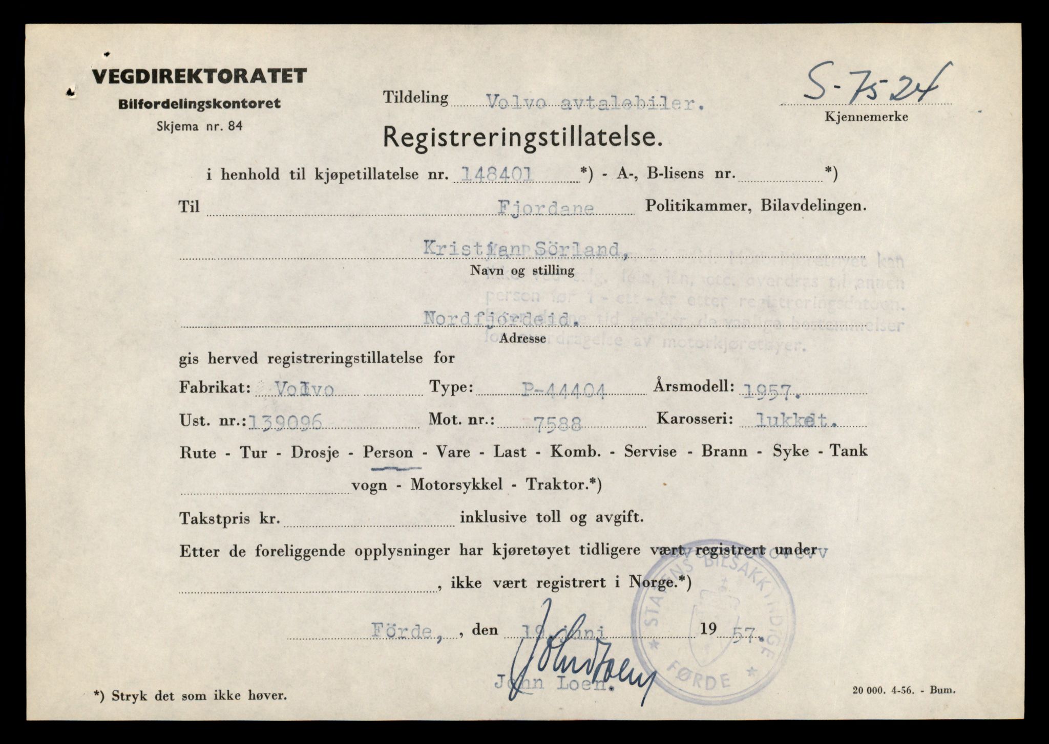 Møre og Romsdal vegkontor - Ålesund trafikkstasjon, AV/SAT-A-4099/F/Fe/L0048: Registreringskort for kjøretøy T 14721 - T 14863, 1927-1998, s. 1317