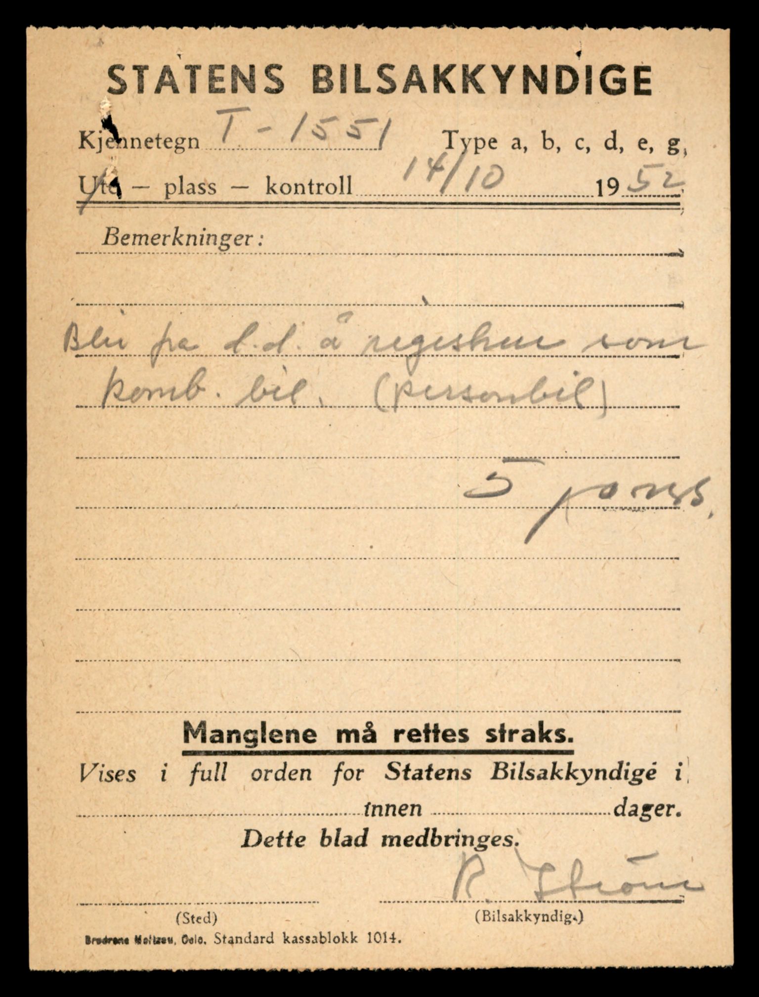 Møre og Romsdal vegkontor - Ålesund trafikkstasjon, AV/SAT-A-4099/F/Fe/L0022: Registreringskort for kjøretøy T 10584 - T 10694, 1927-1998, s. 1059