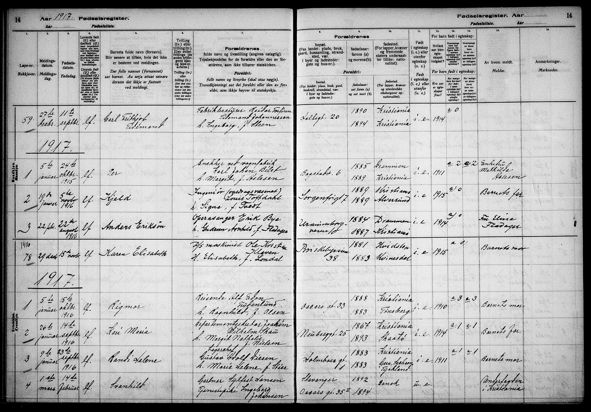 Uranienborg prestekontor Kirkebøker, AV/SAO-A-10877/J/Ja/L0001: Fødselsregister nr. 1, 1916-1930, s. 14