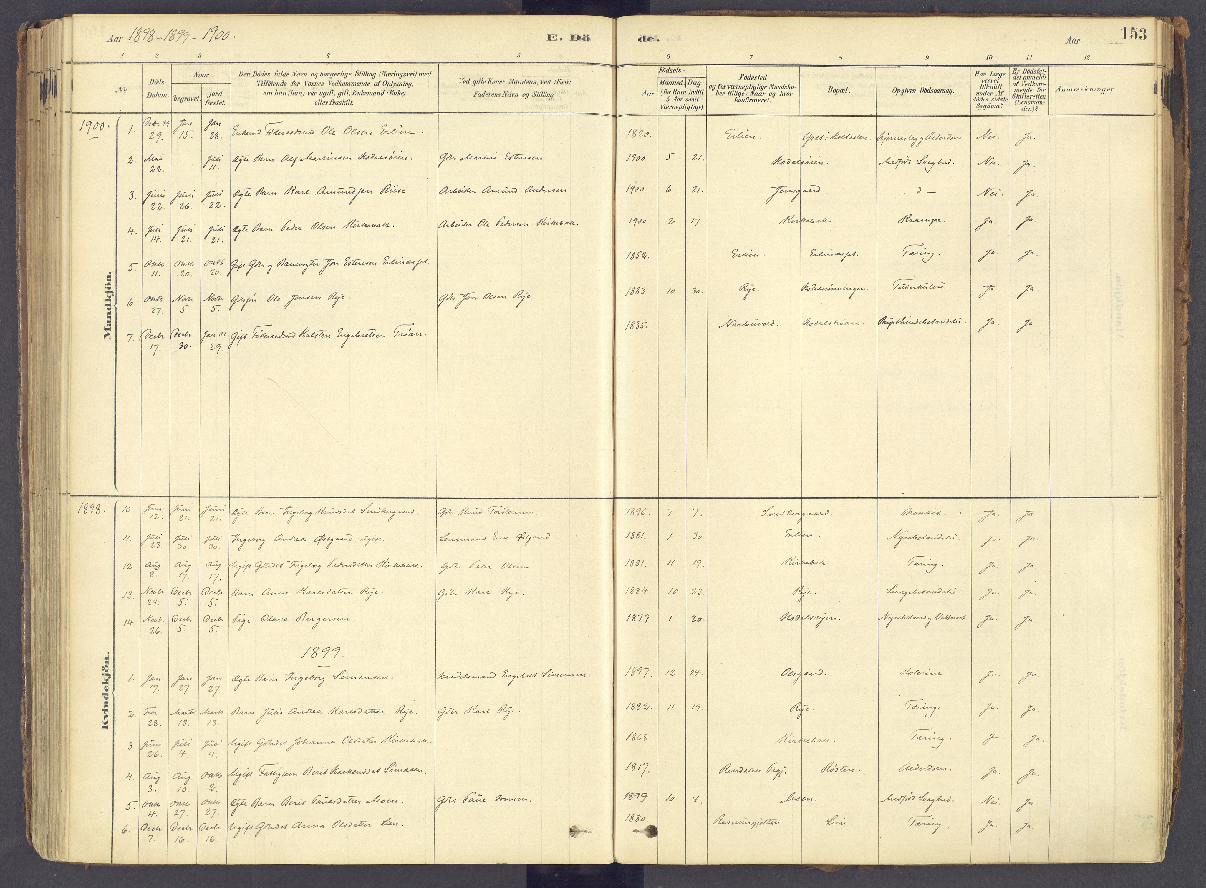 Tolga prestekontor, AV/SAH-PREST-062/K/L0011: Ministerialbok nr. 11, 1877-1920, s. 153