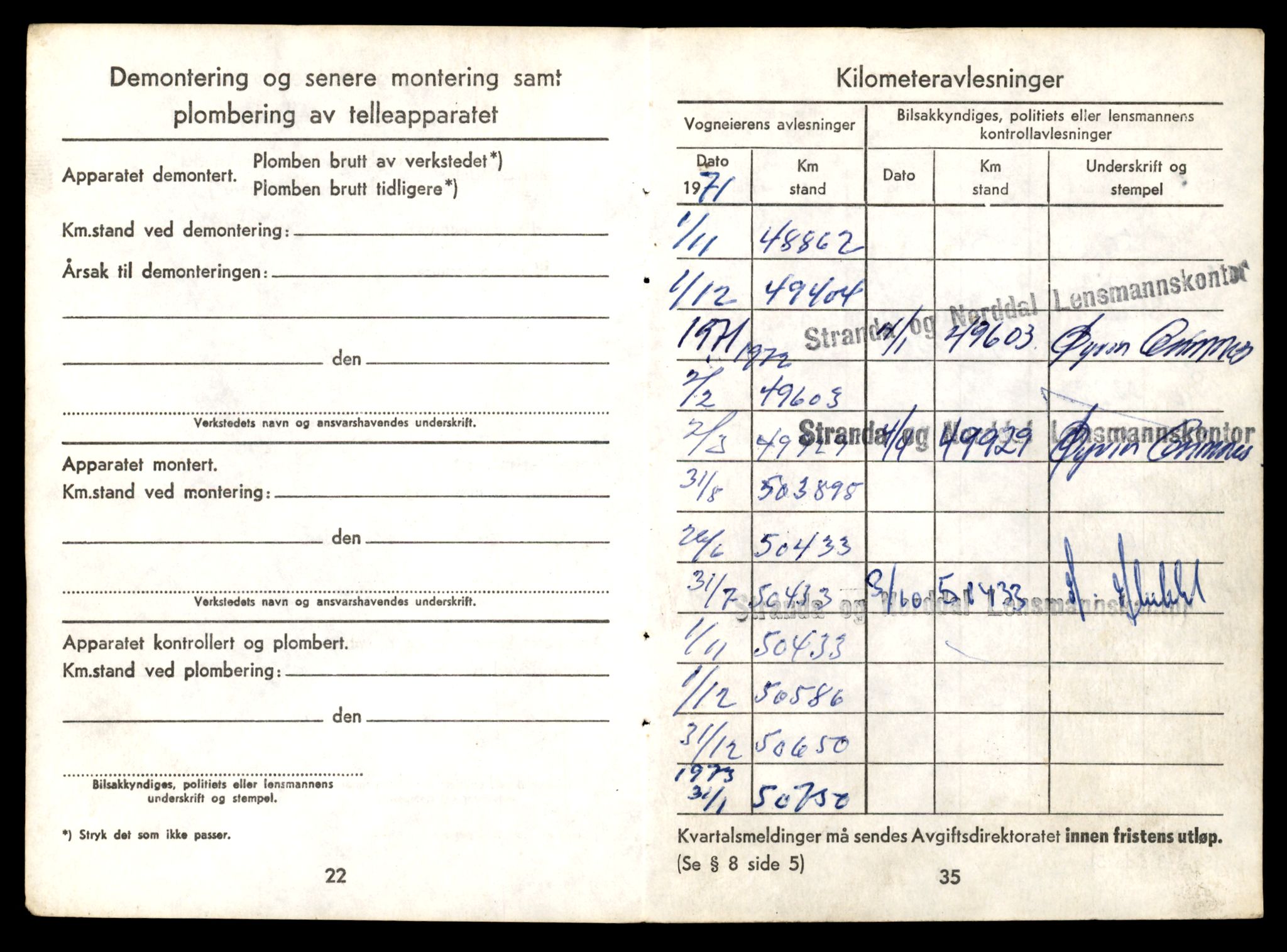 Møre og Romsdal vegkontor - Ålesund trafikkstasjon, AV/SAT-A-4099/F/Fe/L0009: Registreringskort for kjøretøy T 896 - T 1049, 1927-1998, s. 2886