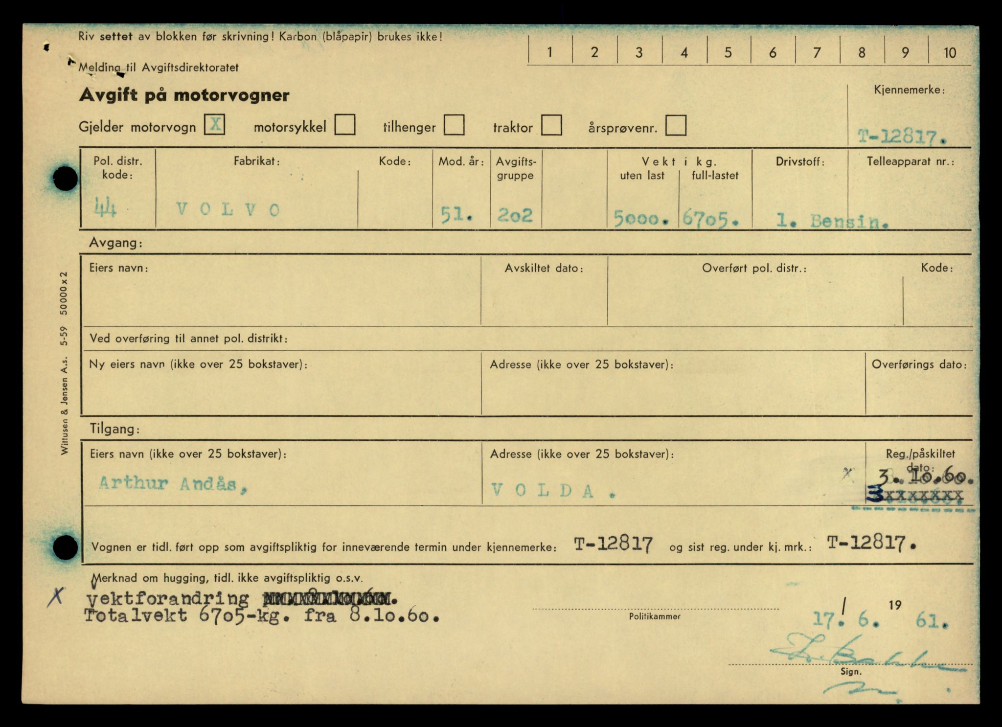 Møre og Romsdal vegkontor - Ålesund trafikkstasjon, AV/SAT-A-4099/F/Fe/L0035: Registreringskort for kjøretøy T 12653 - T 12829, 1927-1998, s. 3162