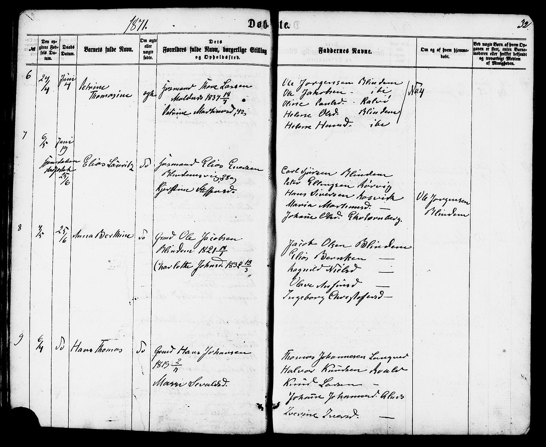 Ministerialprotokoller, klokkerbøker og fødselsregistre - Møre og Romsdal, AV/SAT-A-1454/537/L0518: Ministerialbok nr. 537A02, 1862-1876, s. 32