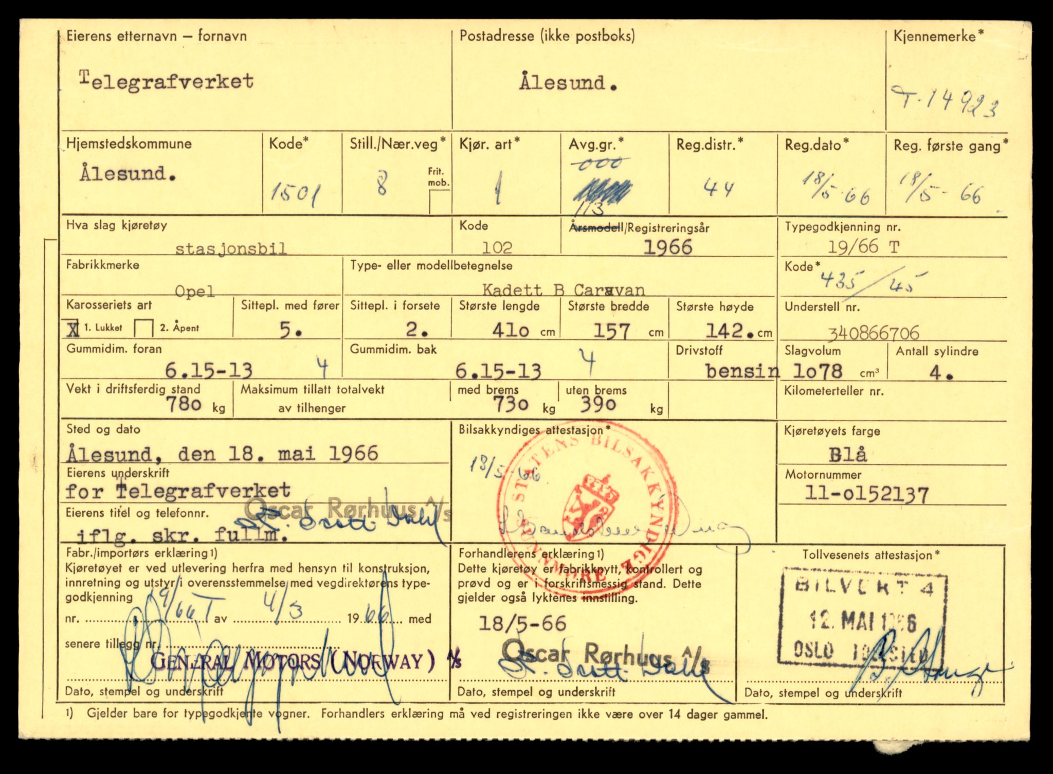 Møre og Romsdal vegkontor - Ålesund trafikkstasjon, AV/SAT-A-4099/F/Fe/L0049: Registreringskort for kjøretøy T 14864 - T 18613, 1927-1998, s. 1387