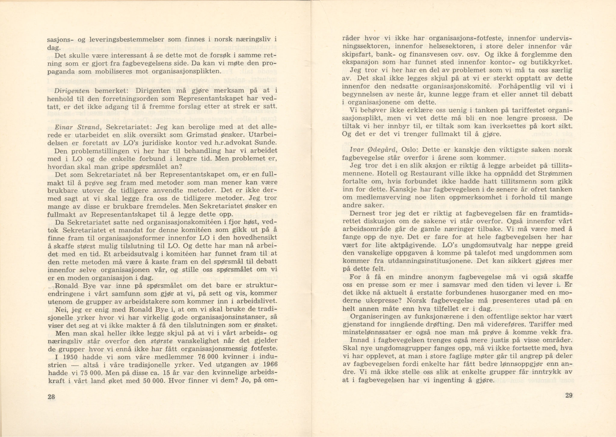 Landsorganisasjonen i Norge, AAB/ARK-1579, 1953-1977, s. 611