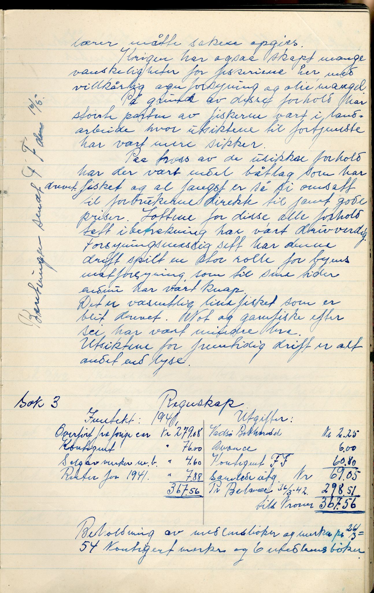 Vadsø Fiskarlag, FMFB/A-1016/A/L0001: Protokoll for styremøtene, 1926-1952, s. 112