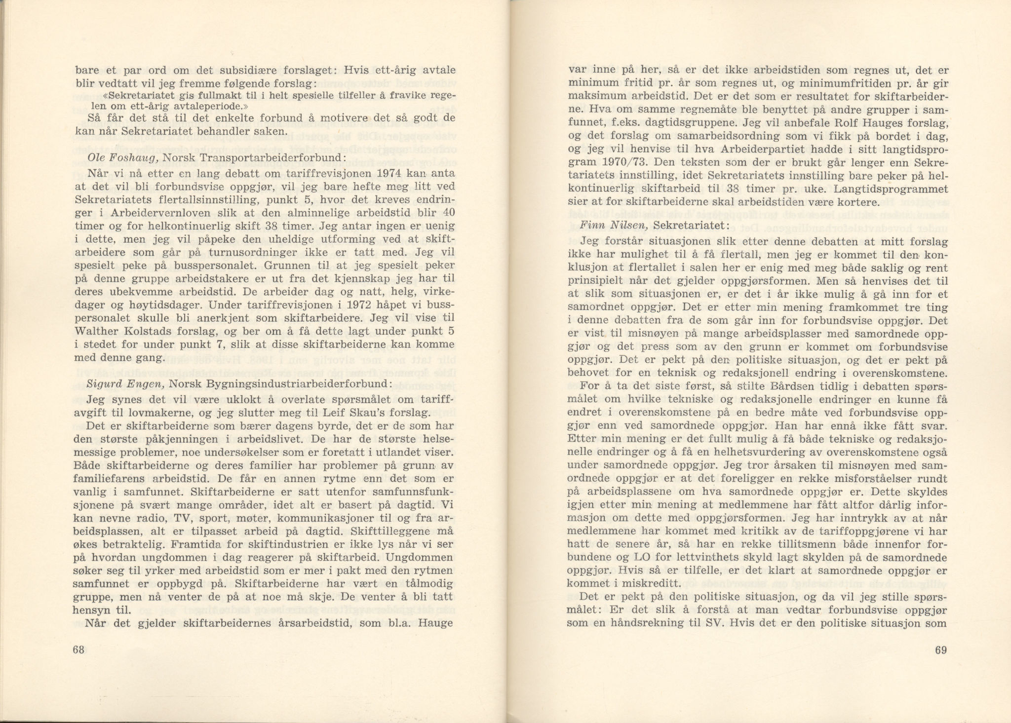 Landsorganisasjonen i Norge, AAB/ARK-1579, 1953-1977, s. 977
