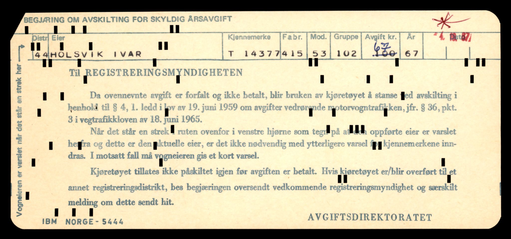 Møre og Romsdal vegkontor - Ålesund trafikkstasjon, AV/SAT-A-4099/F/Fe/L0045: Registreringskort for kjøretøy T 14320 - T 14444, 1927-1998, s. 1503