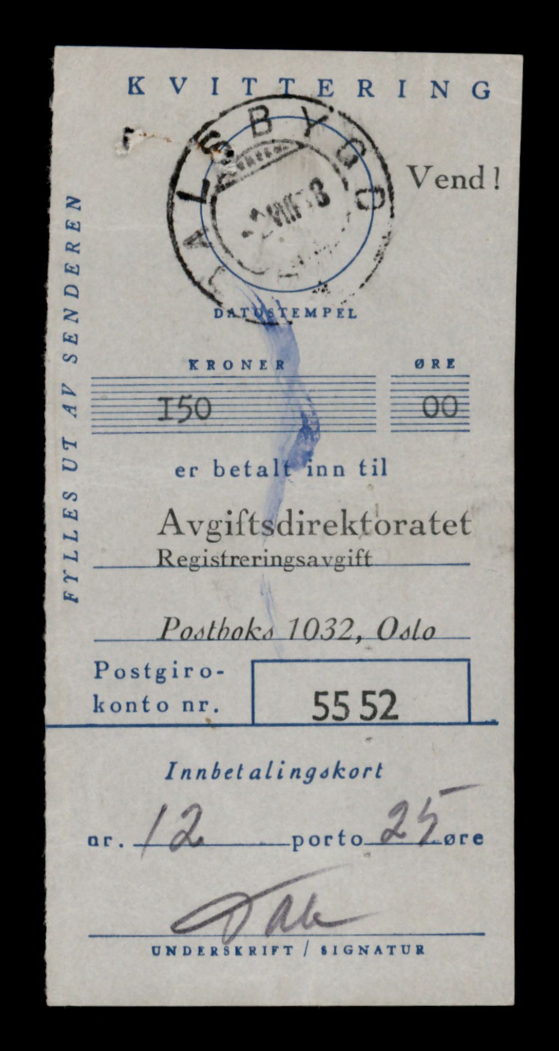 Møre og Romsdal vegkontor - Ålesund trafikkstasjon, AV/SAT-A-4099/F/Fe/L0040: Registreringskort for kjøretøy T 13531 - T 13709, 1927-1998, s. 735