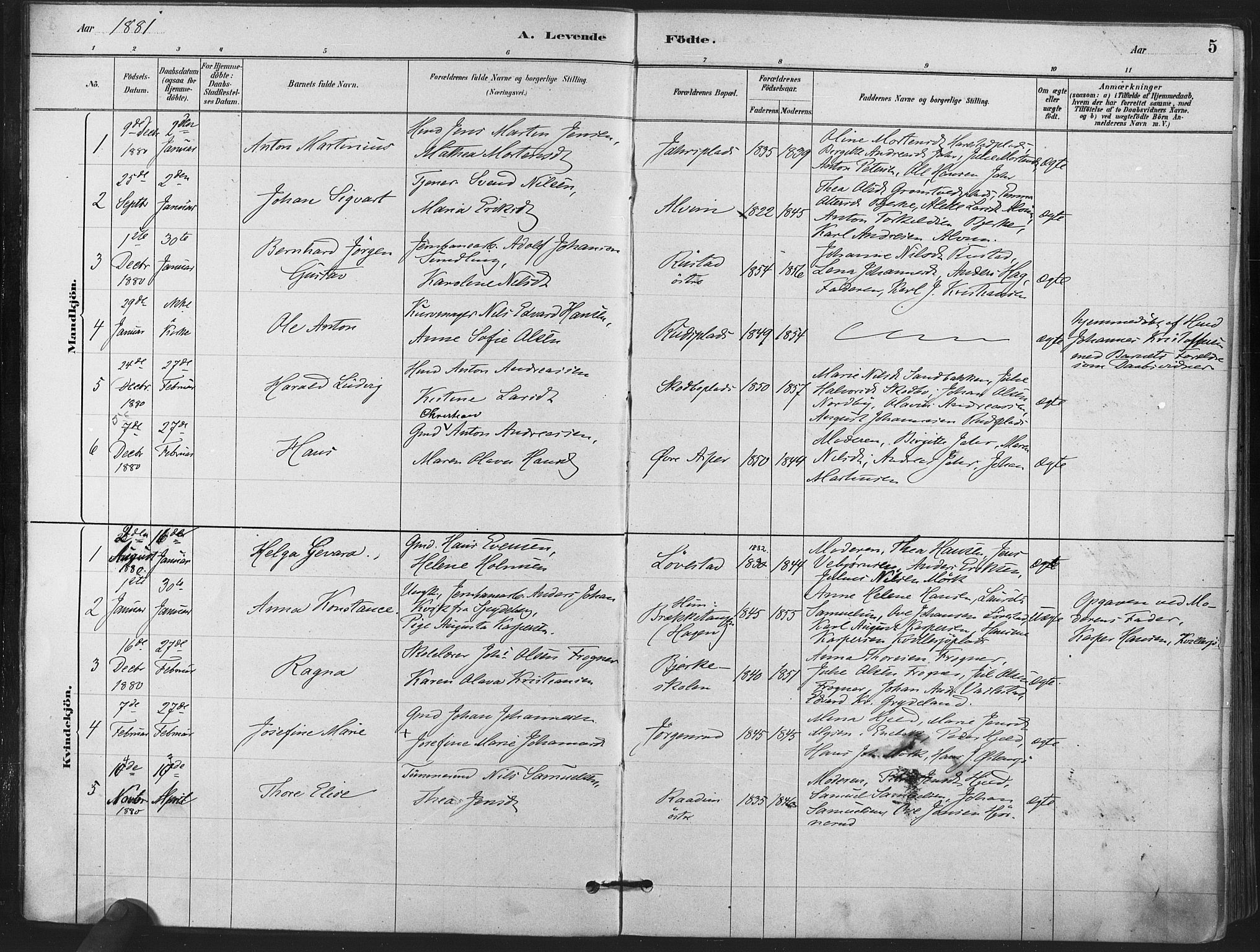 Kråkstad prestekontor Kirkebøker, AV/SAO-A-10125a/F/Fa/L0009: Ministerialbok nr. I 9, 1880-1892, s. 5