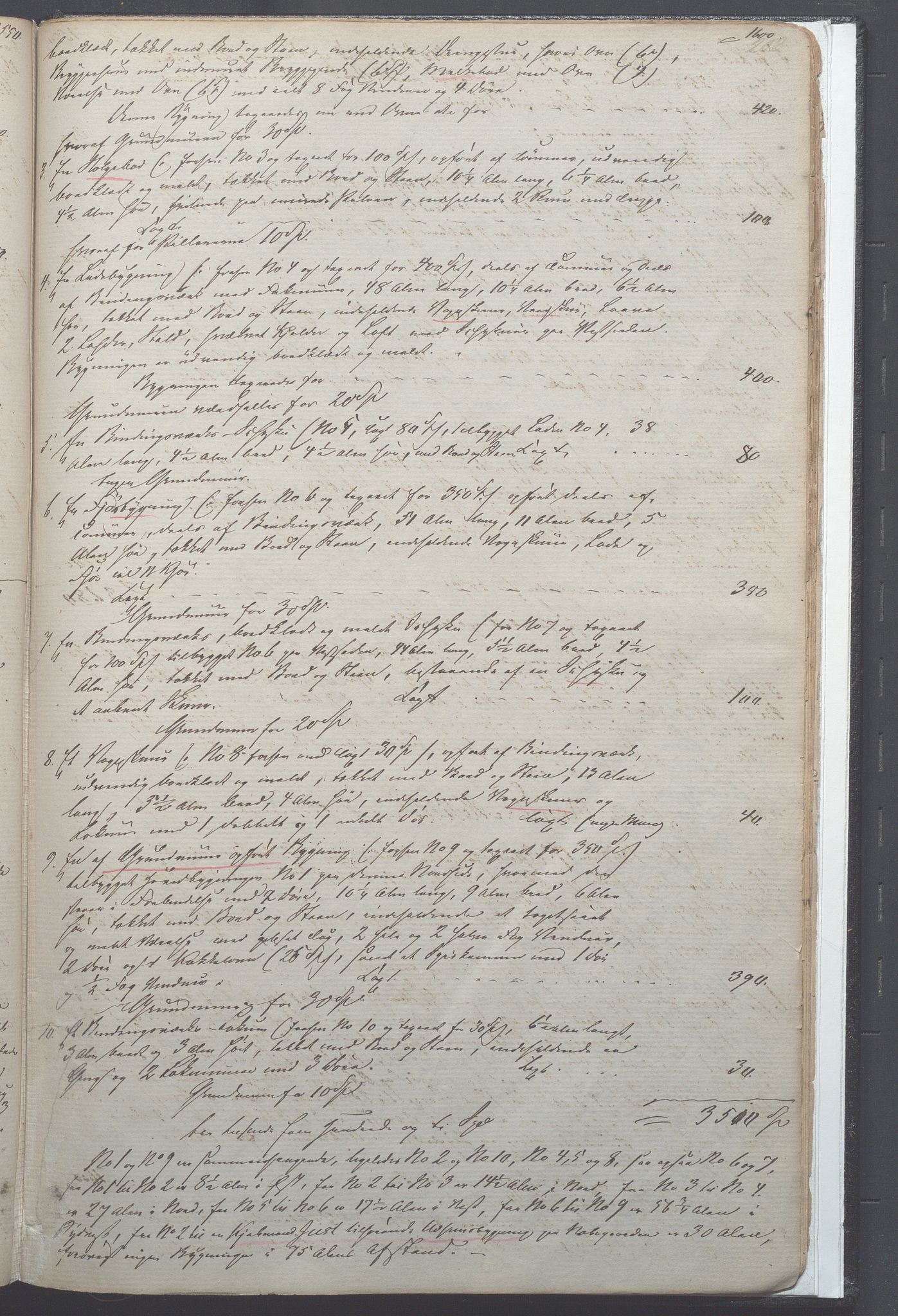 Lensmennene i Aker, OBA/A-10133/F/Fa/L0002: Branntakstprotokoll, 1860-1868, s. 202a