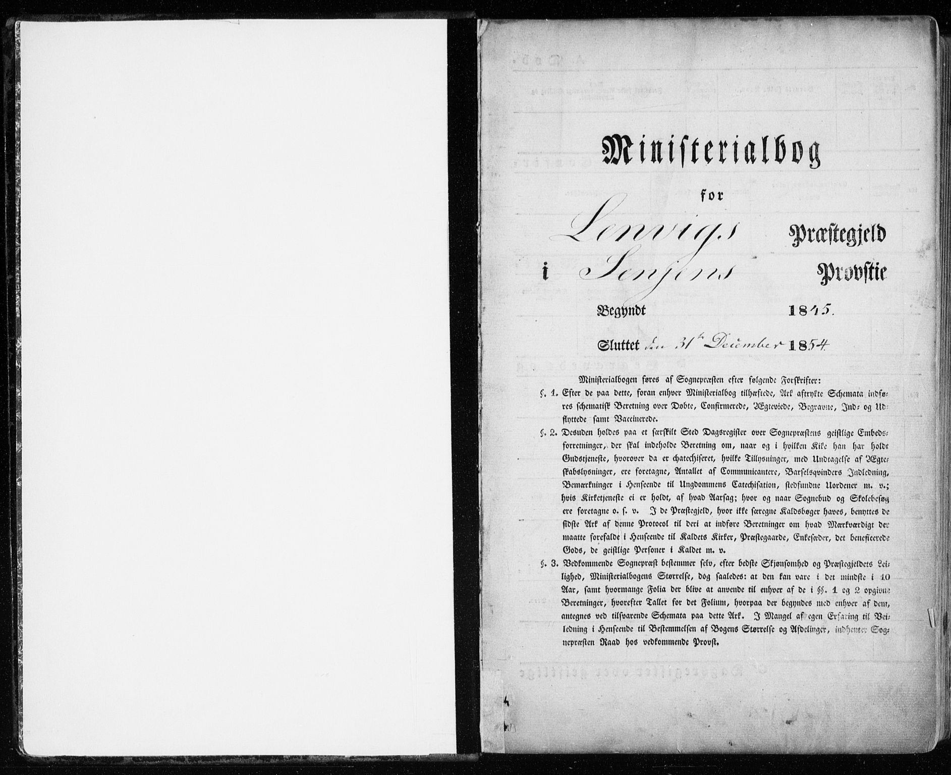 Lenvik sokneprestembete, SATØ/S-1310/H/Ha/Haa/L0006kirke: Ministerialbok nr. 6, 1845-1854
