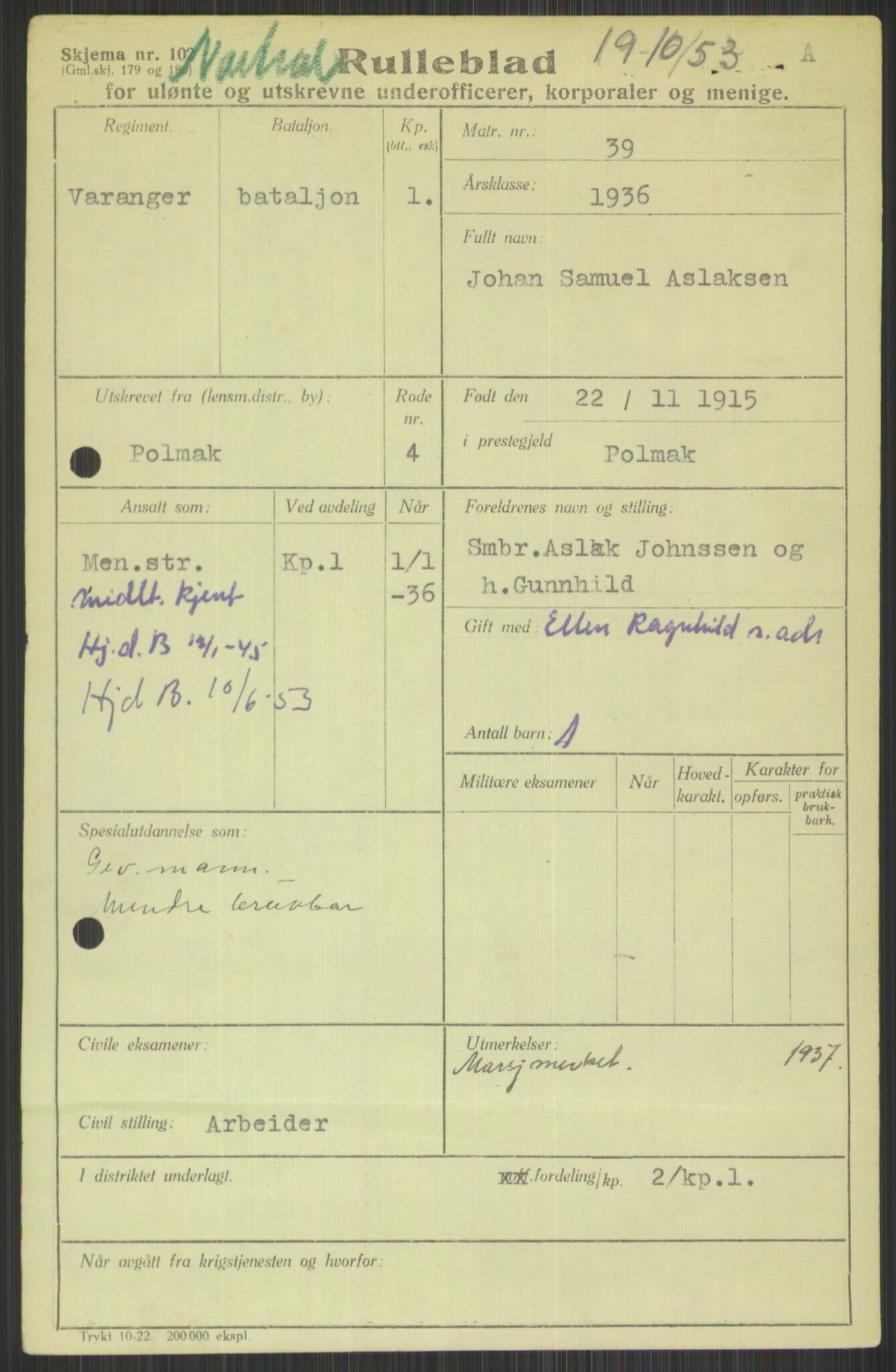 Forsvaret, Varanger bataljon, AV/RA-RAFA-2258/1/D/L0441: Rulleblad for fødte 1913-1917, 1913-1917, s. 613