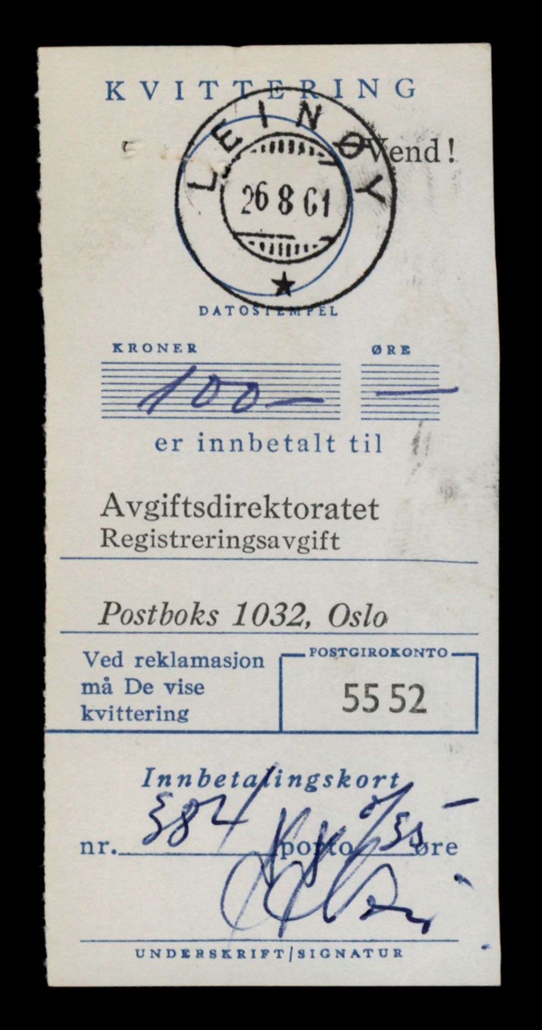 Møre og Romsdal vegkontor - Ålesund trafikkstasjon, AV/SAT-A-4099/F/Fe/L0039: Registreringskort for kjøretøy T 13361 - T 13530, 1927-1998, s. 1509
