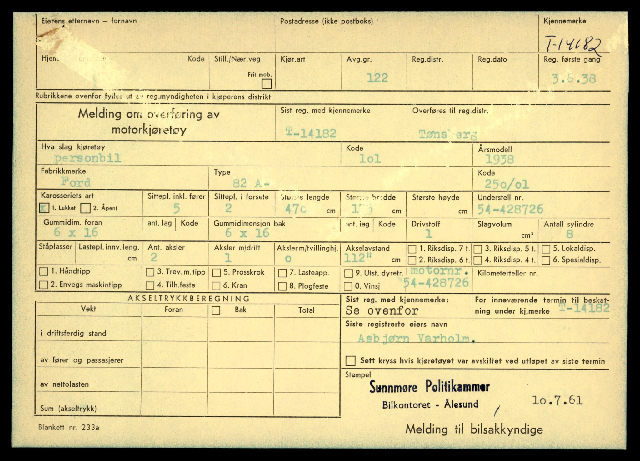Møre og Romsdal vegkontor - Ålesund trafikkstasjon, AV/SAT-A-4099/F/Fe/L0043: Registreringskort for kjøretøy T 14080 - T 14204, 1927-1998, s. 2655