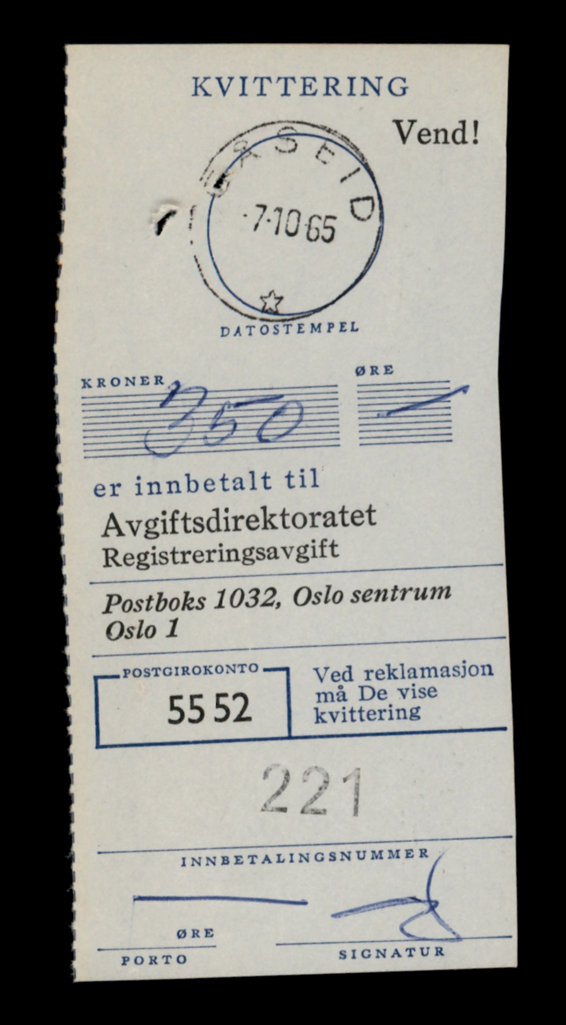 Møre og Romsdal vegkontor - Ålesund trafikkstasjon, AV/SAT-A-4099/F/Fe/L0035: Registreringskort for kjøretøy T 12653 - T 12829, 1927-1998, s. 2410