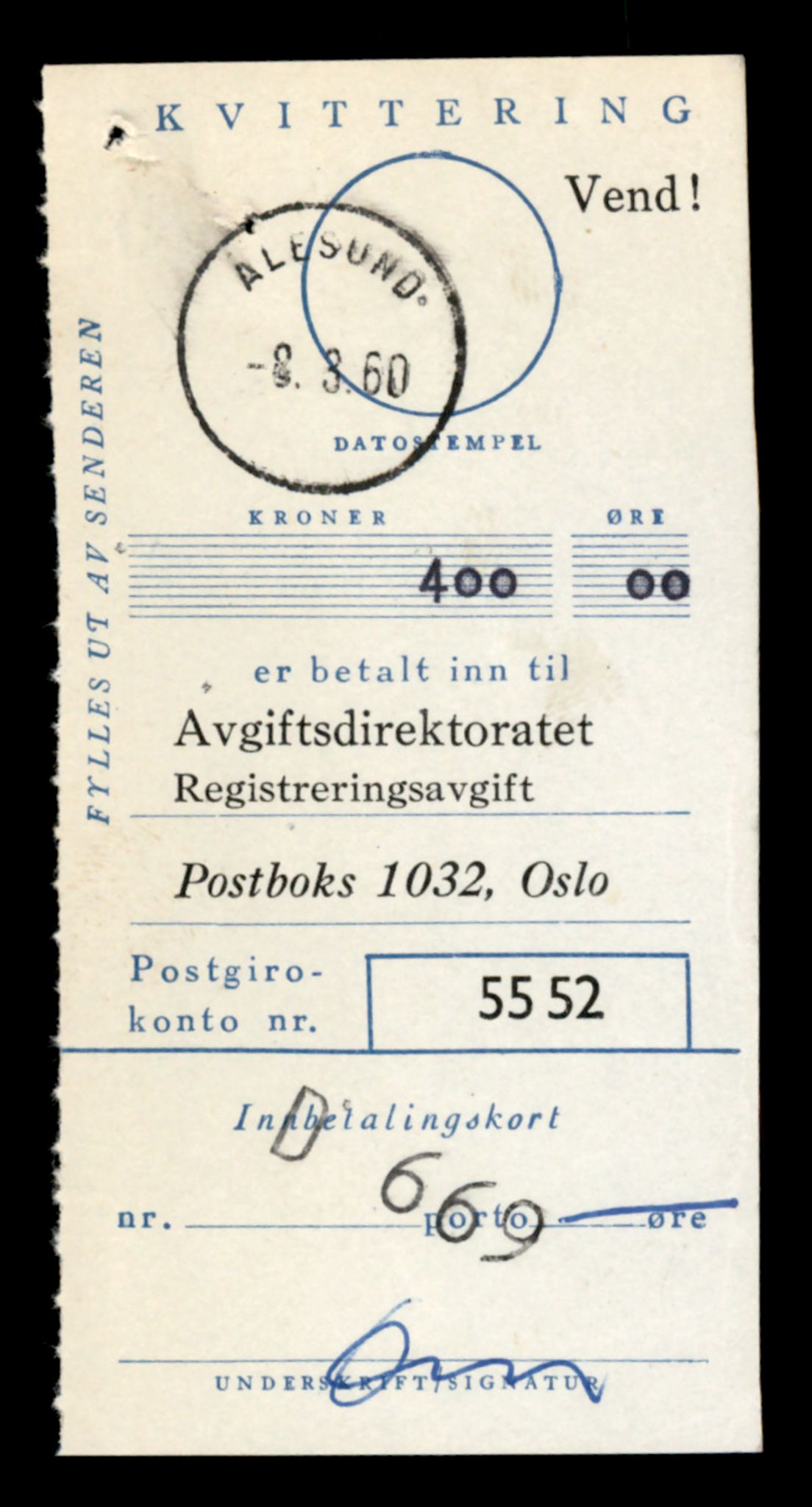 Møre og Romsdal vegkontor - Ålesund trafikkstasjon, SAT/A-4099/F/Fe/L0045: Registreringskort for kjøretøy T 14320 - T 14444, 1927-1998, s. 1831