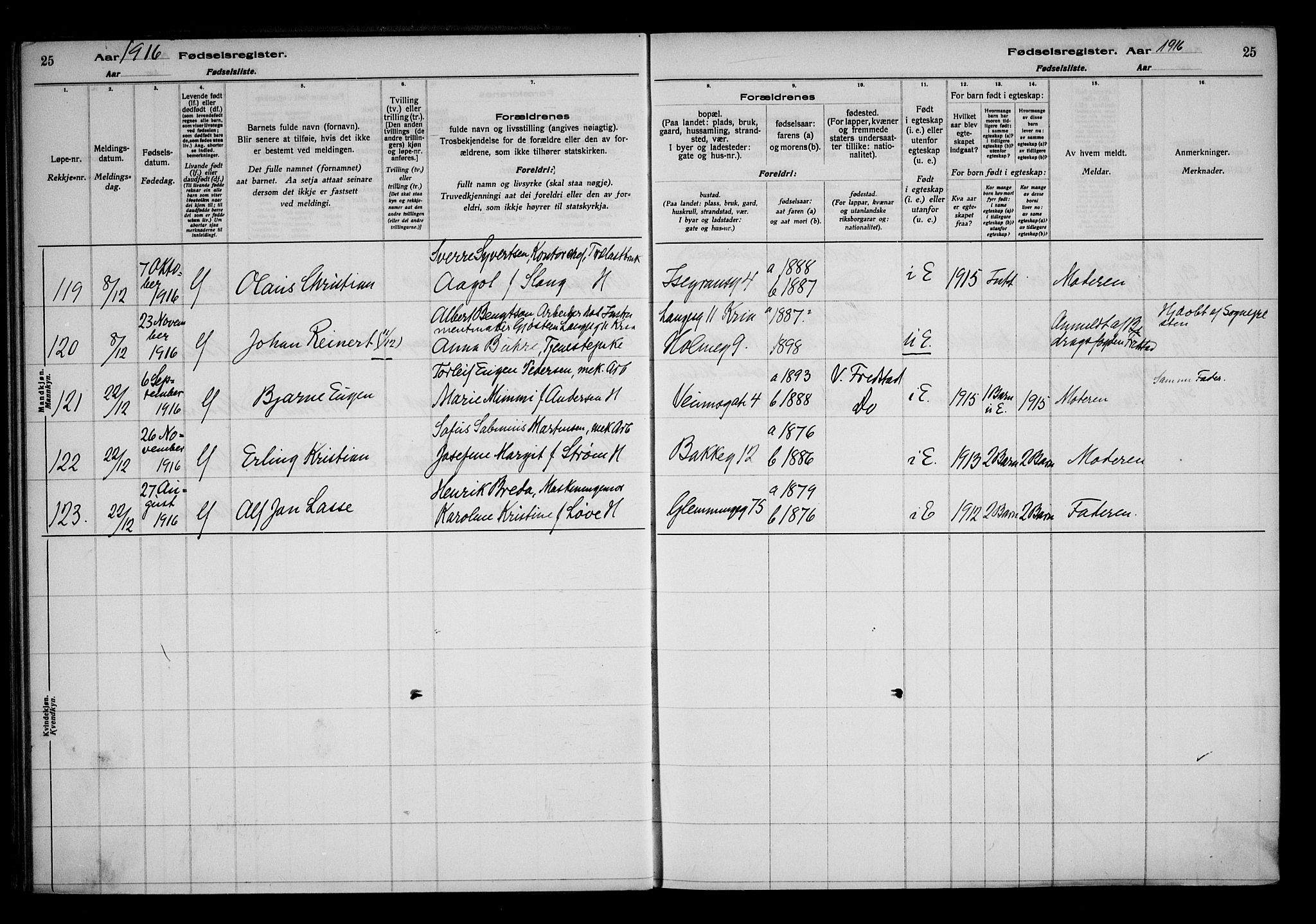 Fredrikstad domkirkes prestekontor Kirkebøker, AV/SAO-A-10906/J/*Ja/L0001: Fødselsregister nr. 1, 1916-1925, s. 25