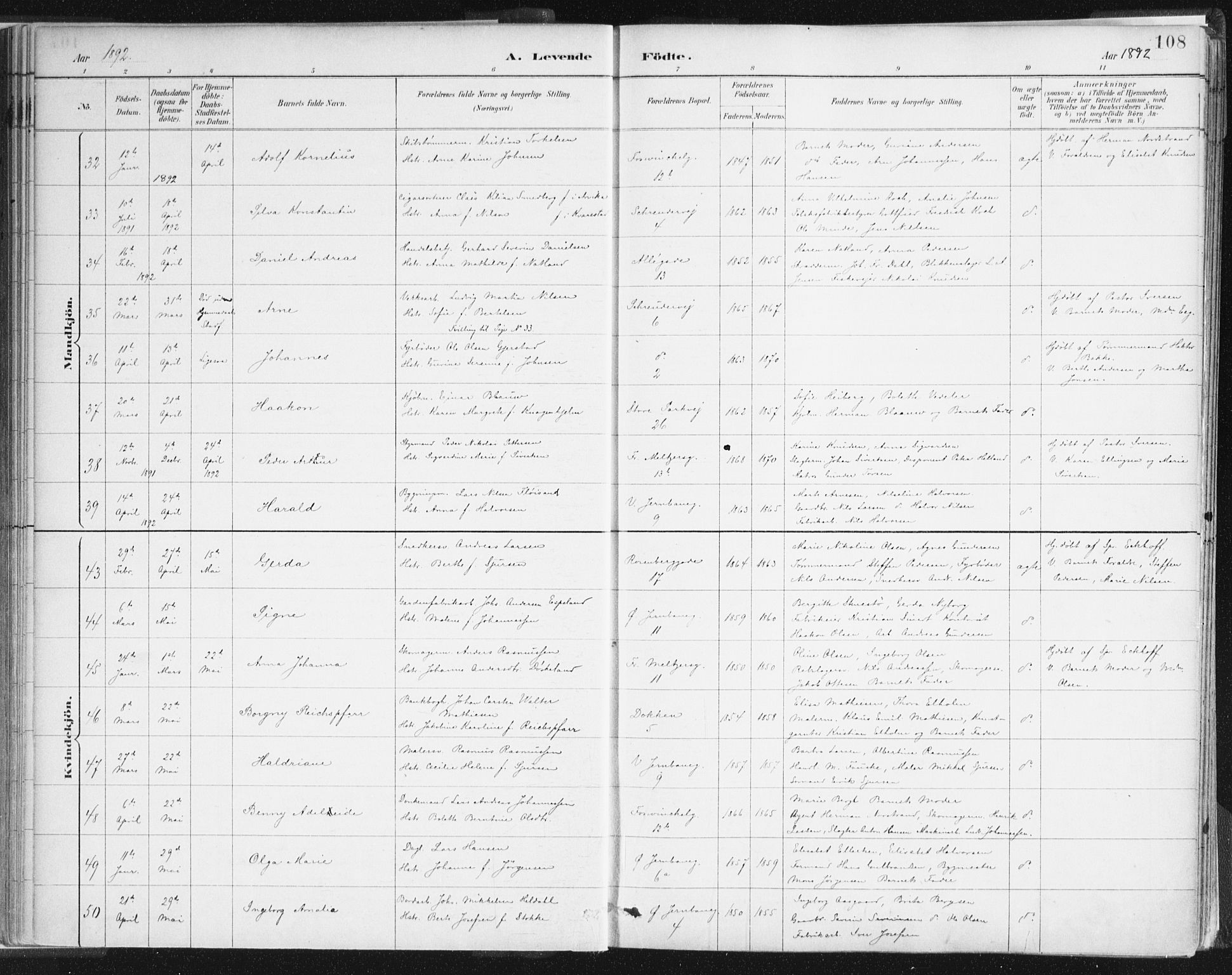 Johanneskirken sokneprestembete, AV/SAB-A-76001/H/Haa/L0001: Ministerialbok nr. A 1, 1885-1900, s. 108