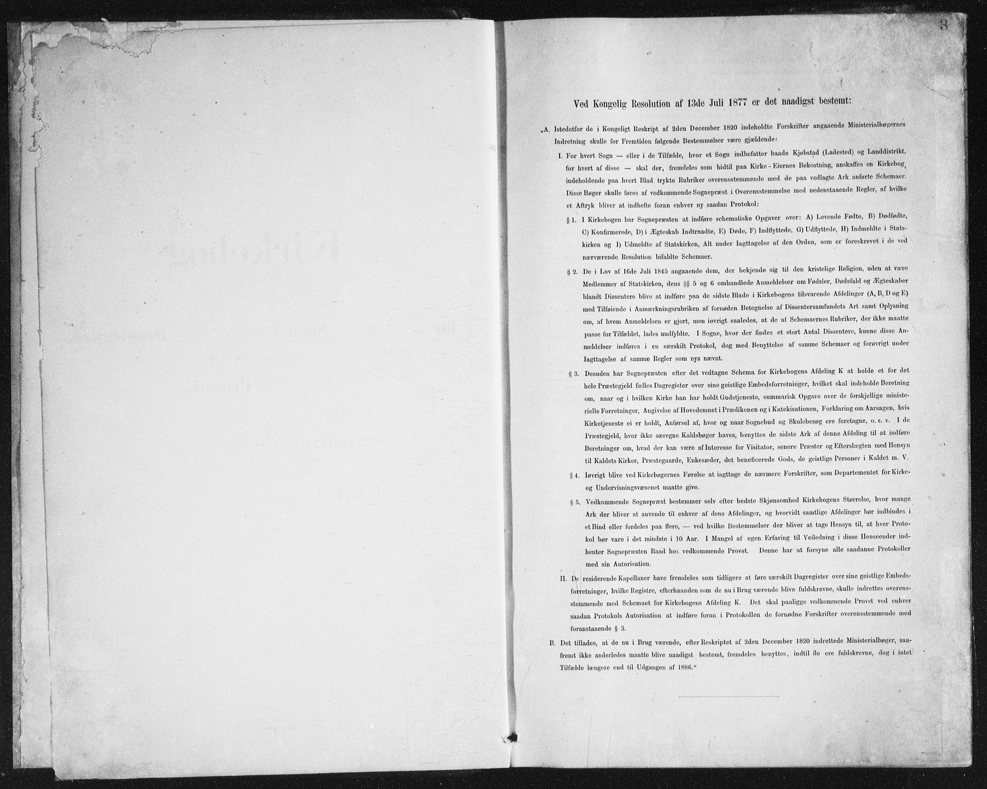 Domkirken sokneprestembete, SAB/A-74801/H/Haa/L0066: Residerende kapellans bok nr. A 4, 1880-1912, s. 3