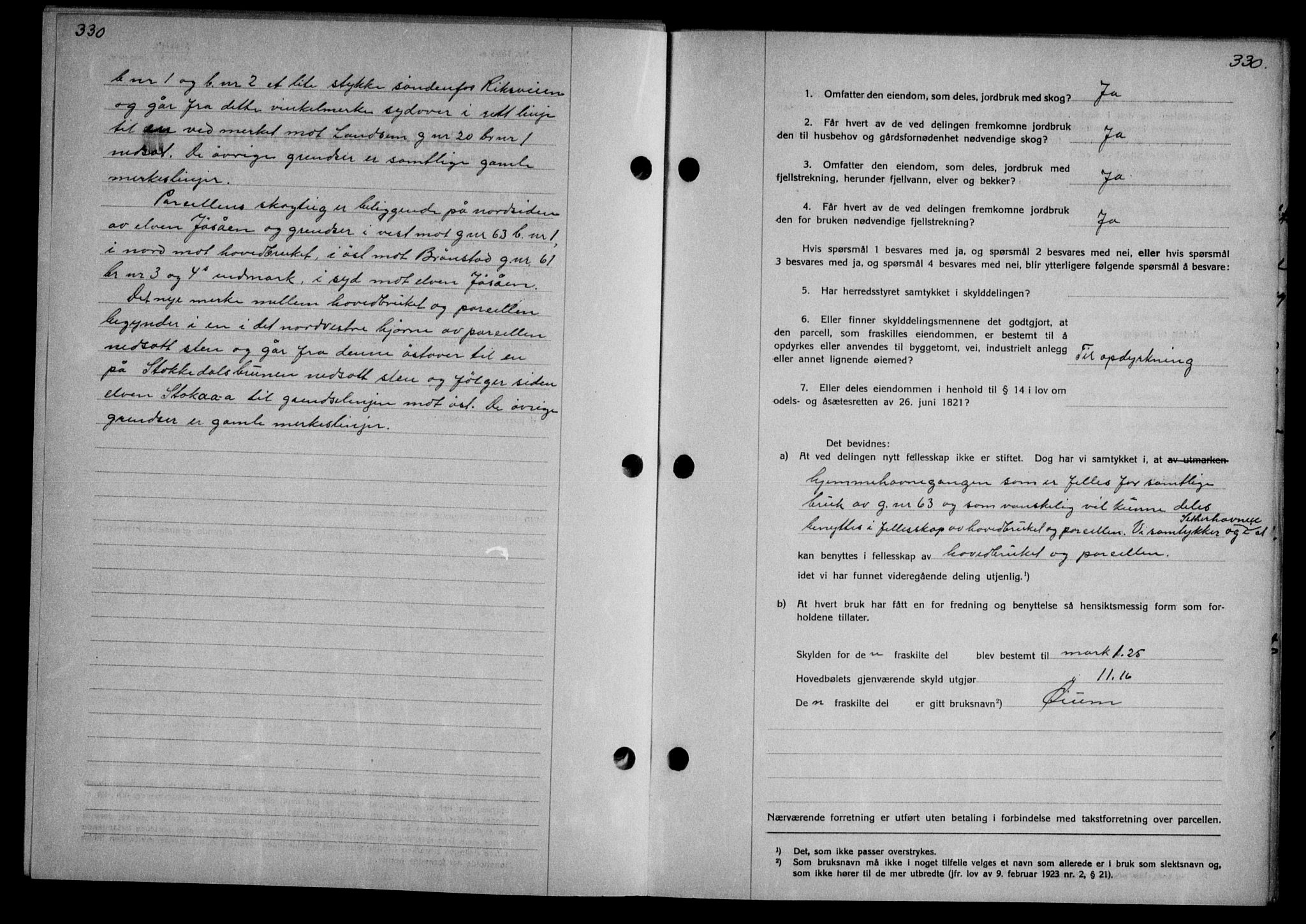 Nordmøre sorenskriveri, SAT/A-4132/1/2/2Ca/L0074: Pantebok nr. 63, 1931-1931, Tingl.dato: 17.08.1931