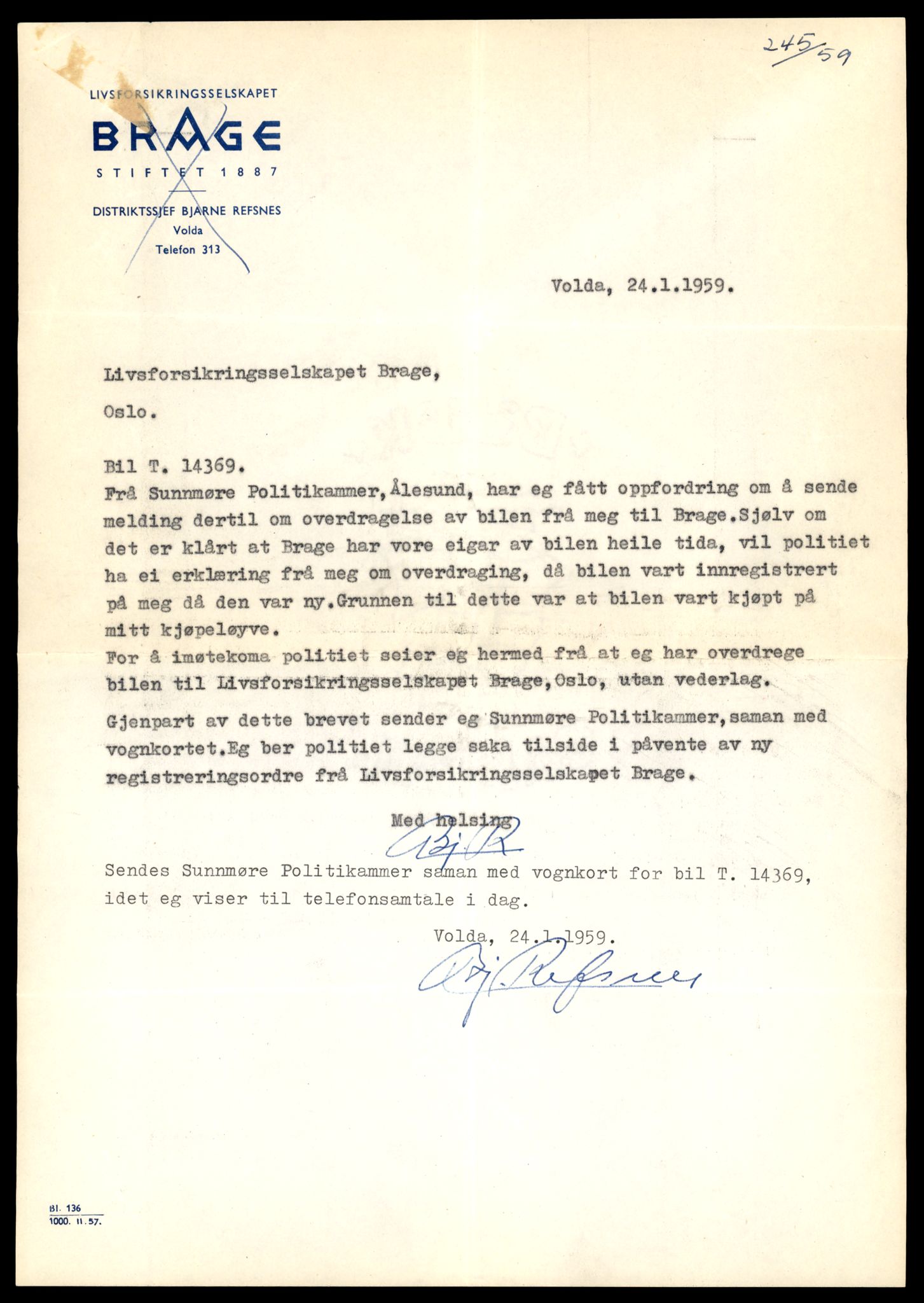 Møre og Romsdal vegkontor - Ålesund trafikkstasjon, AV/SAT-A-4099/F/Fe/L0045: Registreringskort for kjøretøy T 14320 - T 14444, 1927-1998, s. 1351