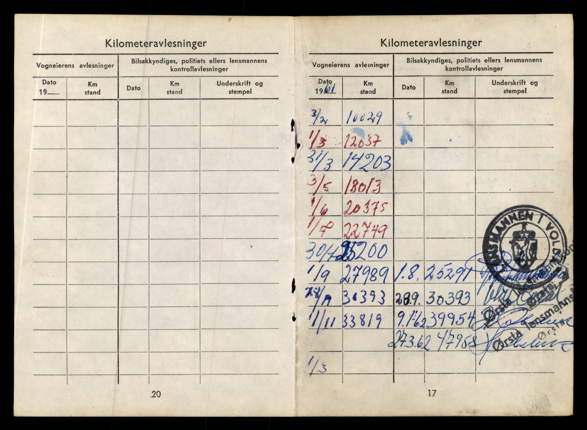 Møre og Romsdal vegkontor - Ålesund trafikkstasjon, AV/SAT-A-4099/F/Fe/L0010: Registreringskort for kjøretøy T 1050 - T 1169, 1927-1998, s. 2517