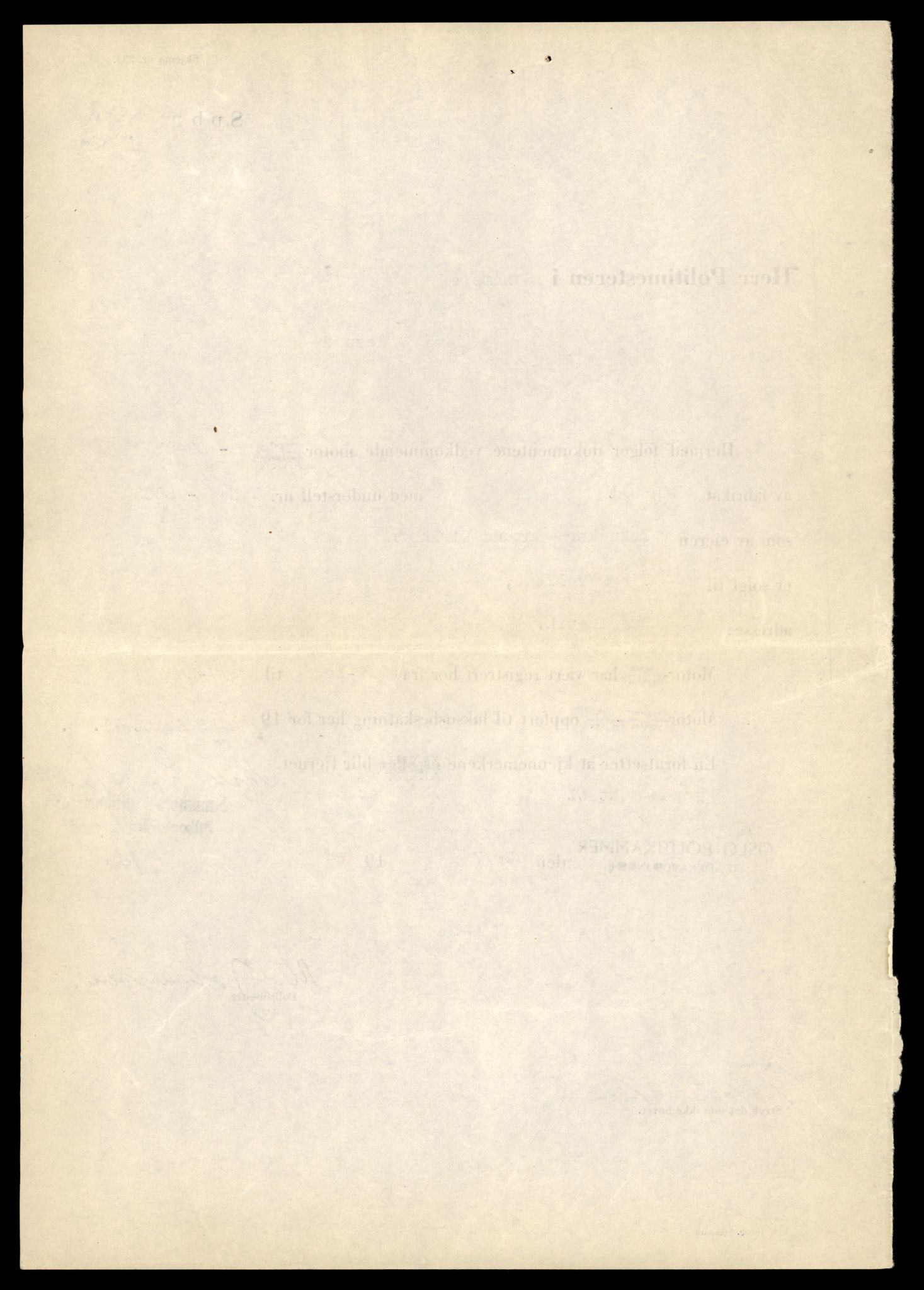 Møre og Romsdal vegkontor - Ålesund trafikkstasjon, AV/SAT-A-4099/F/Fe/L0044: Registreringskort for kjøretøy T 14205 - T 14319, 1927-1998, s. 248