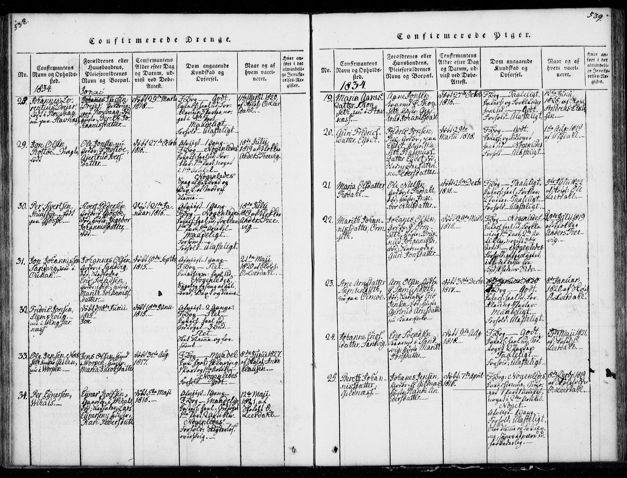 Ministerialprotokoller, klokkerbøker og fødselsregistre - Møre og Romsdal, AV/SAT-A-1454/578/L0903: Ministerialbok nr. 578A02, 1819-1838, s. 538-539