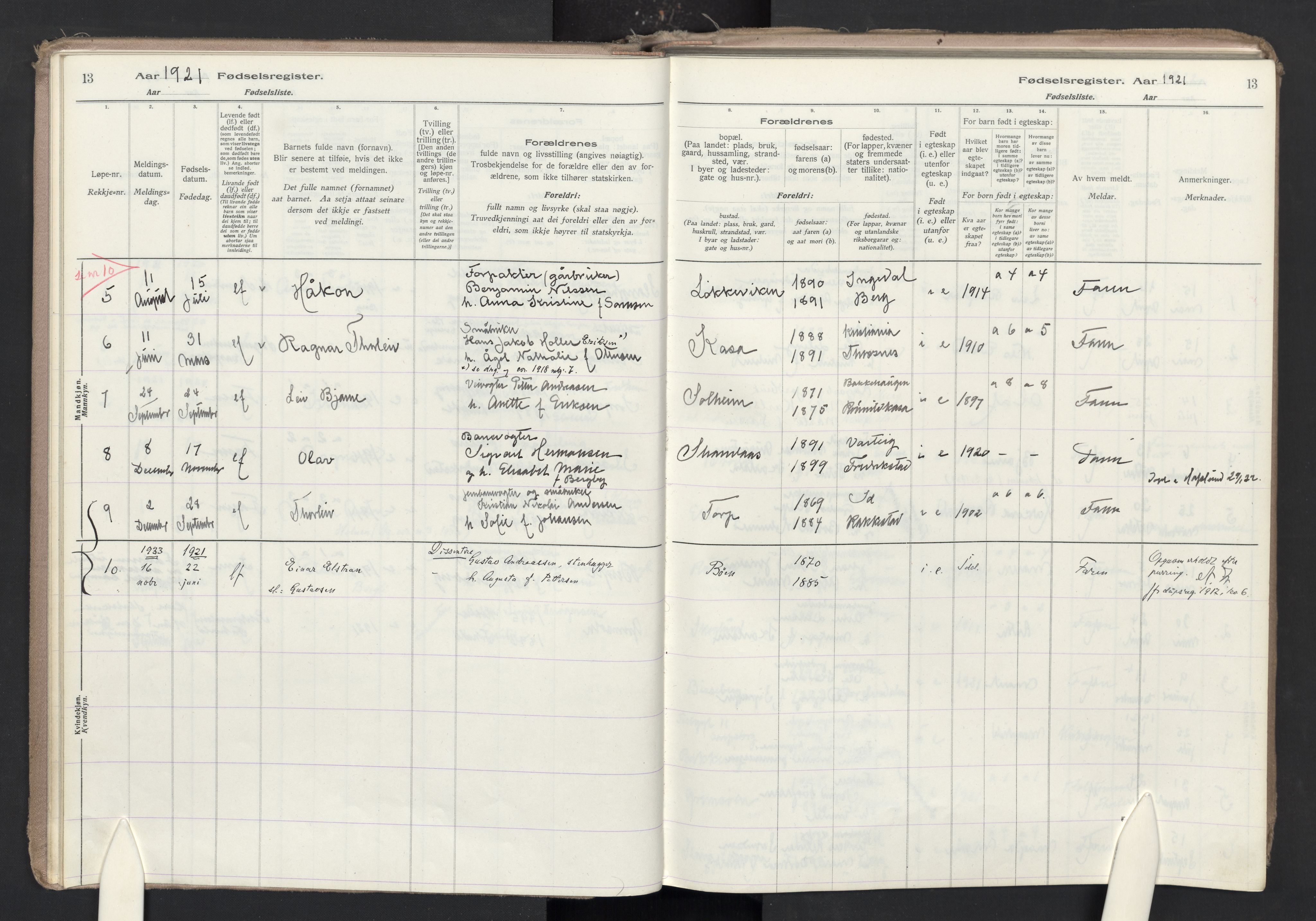 Skjeberg prestekontor Kirkebøker, AV/SAO-A-10923/J/Jc/L0001: Fødselsregister nr. III 1, 1916-1986, s. 13