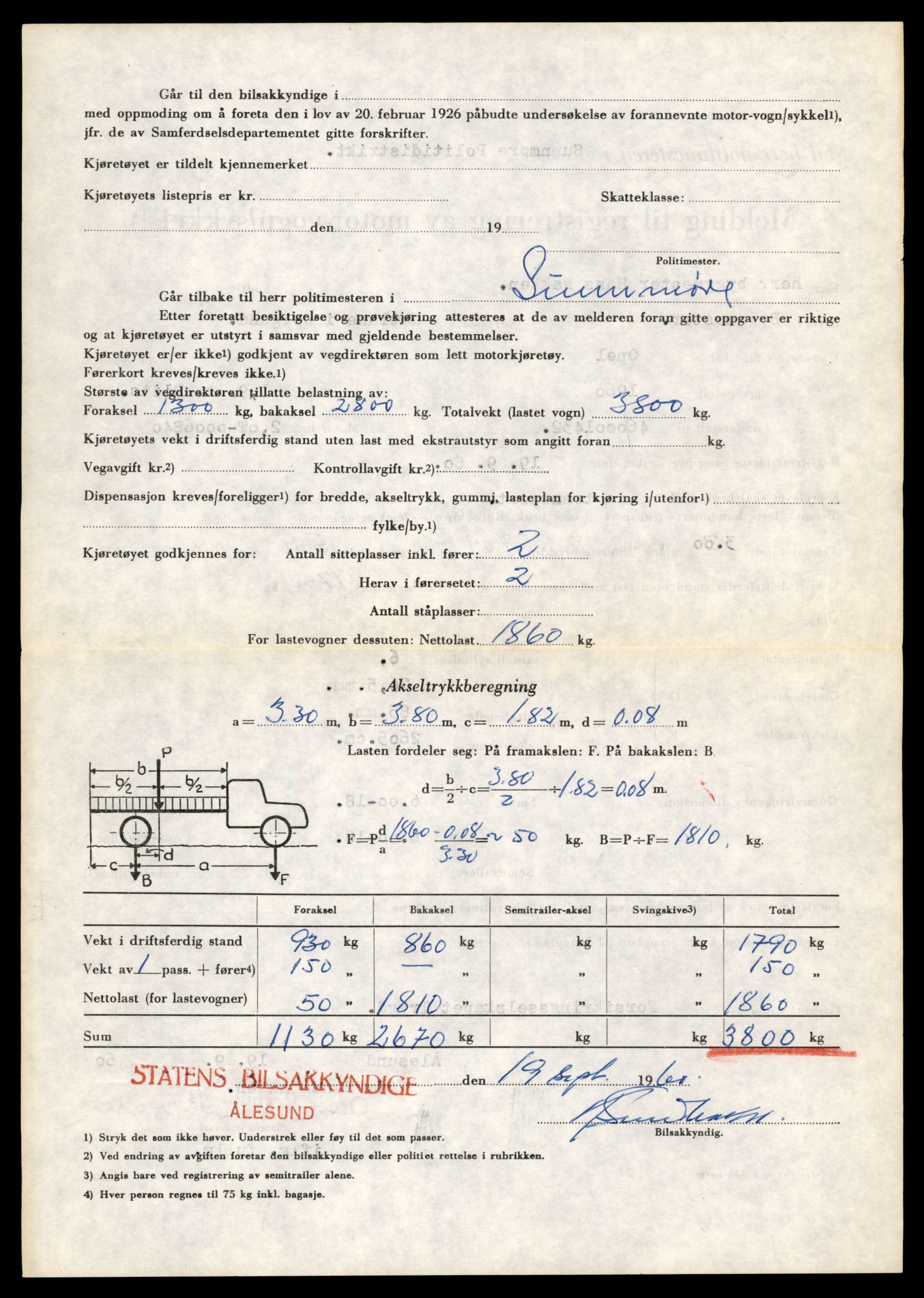 Møre og Romsdal vegkontor - Ålesund trafikkstasjon, AV/SAT-A-4099/F/Fe/L0035: Registreringskort for kjøretøy T 12653 - T 12829, 1927-1998, s. 3077