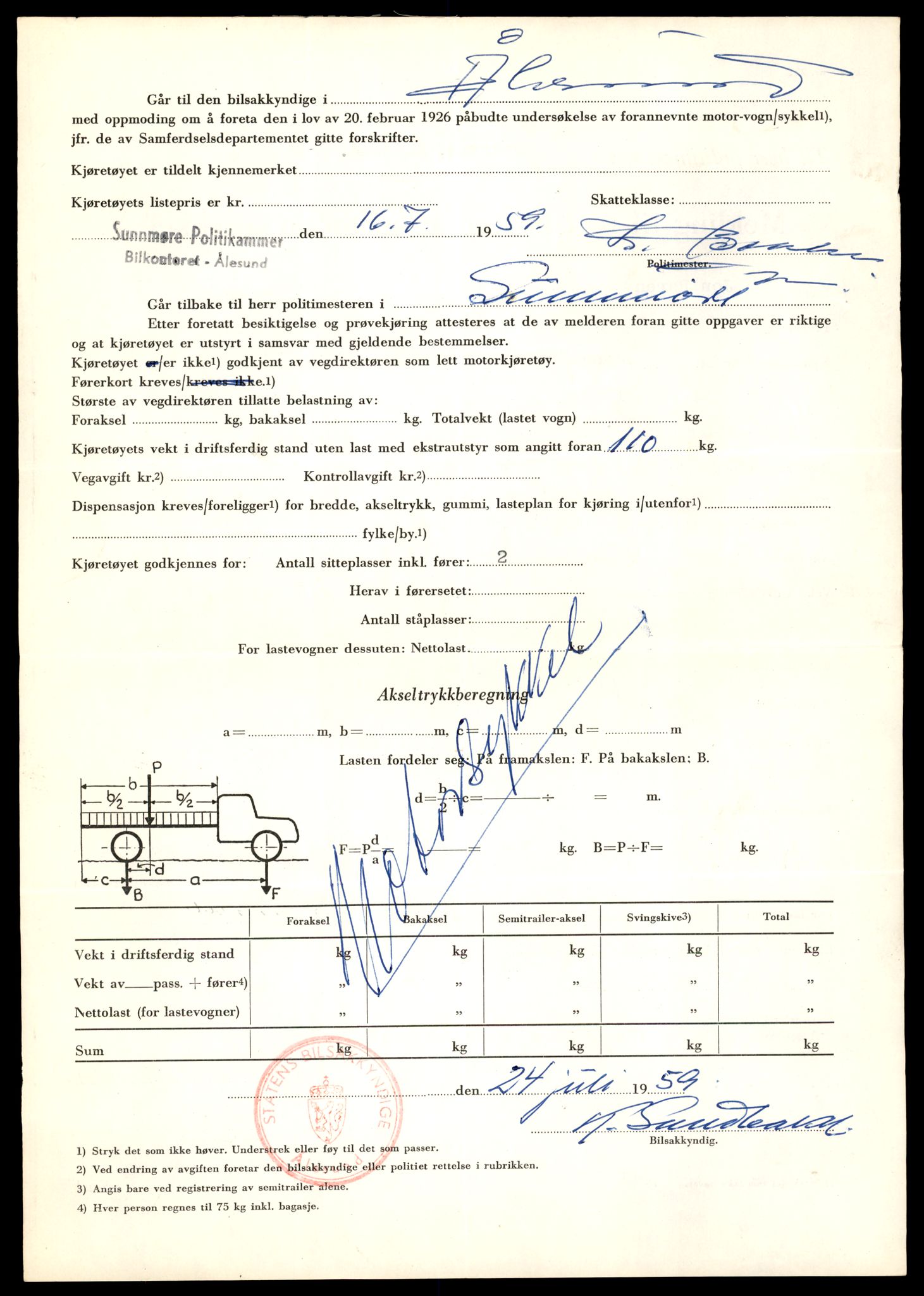 Møre og Romsdal vegkontor - Ålesund trafikkstasjon, AV/SAT-A-4099/F/Fe/L0041: Registreringskort for kjøretøy T 13710 - T 13905, 1927-1998, s. 1740