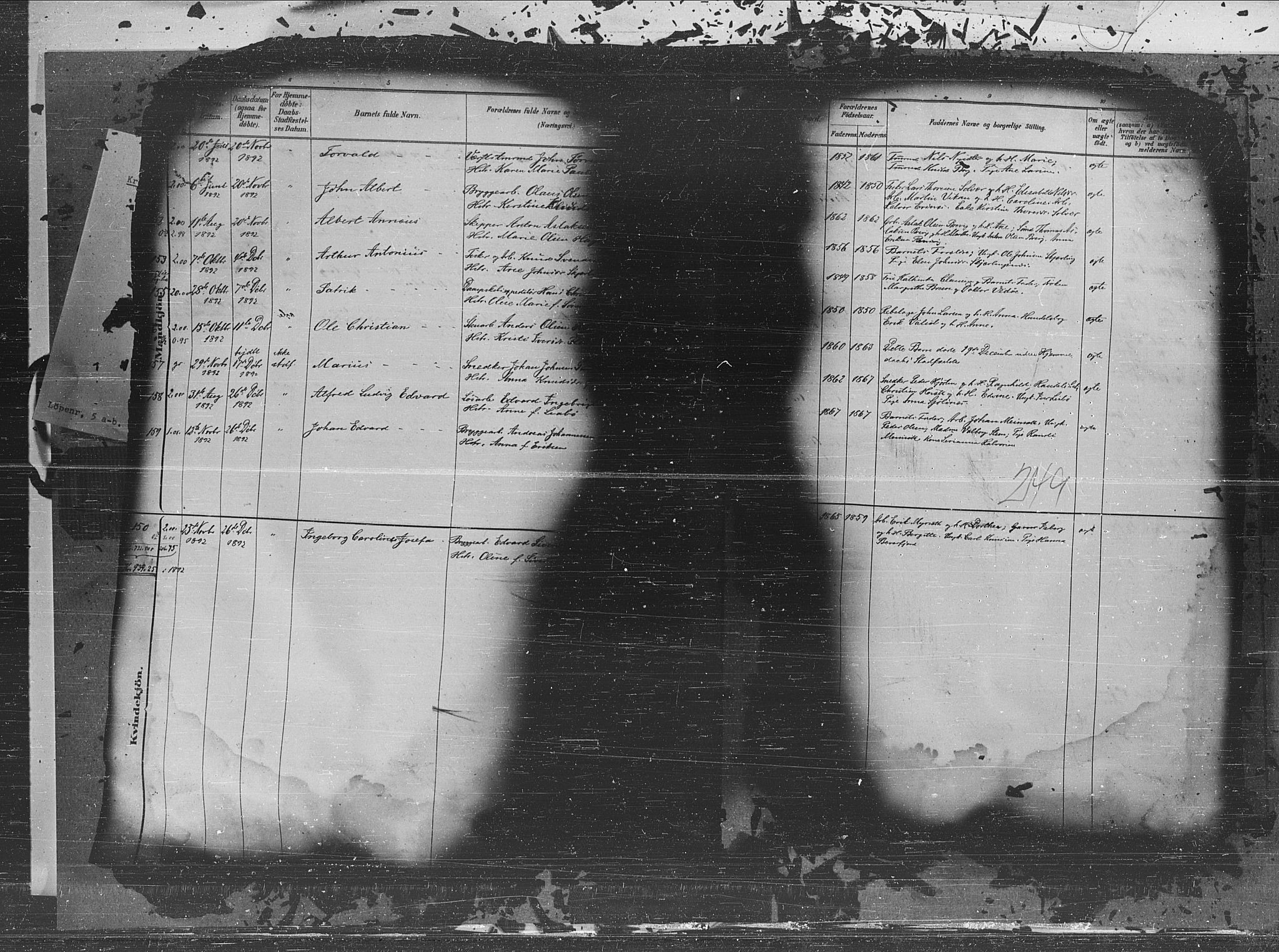 Ministerialprotokoller, klokkerbøker og fødselsregistre - Møre og Romsdal, AV/SAT-A-1454/572/L0851: Ministerialbok nr. 572A14, 1880-1897, s. 249