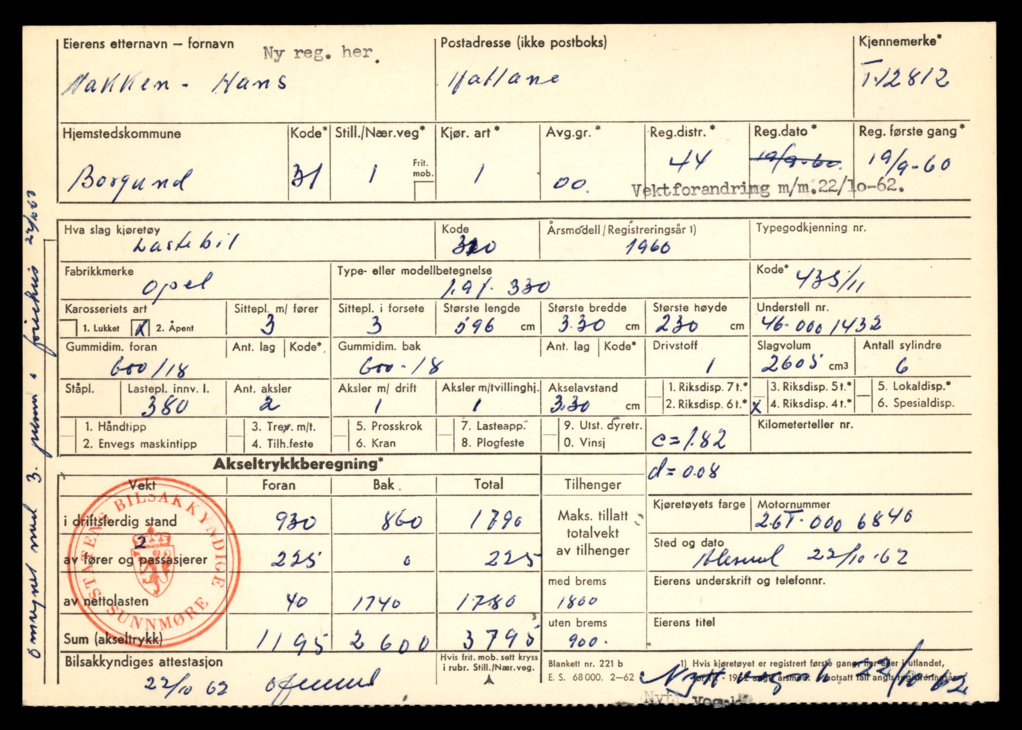 Møre og Romsdal vegkontor - Ålesund trafikkstasjon, AV/SAT-A-4099/F/Fe/L0035: Registreringskort for kjøretøy T 12653 - T 12829, 1927-1998, s. 3072