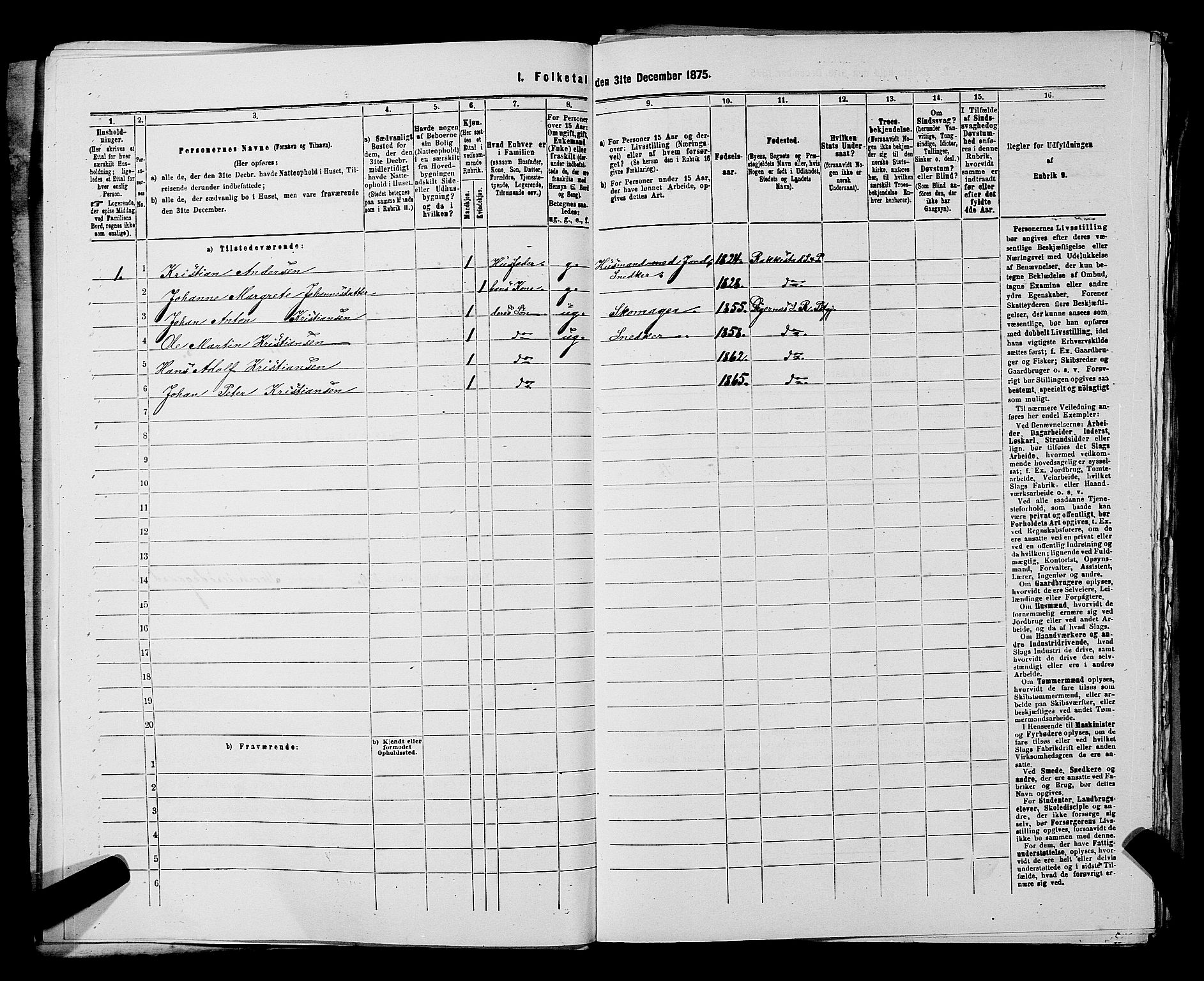 RA, Folketelling 1875 for 0128P Rakkestad prestegjeld, 1875, s. 1620